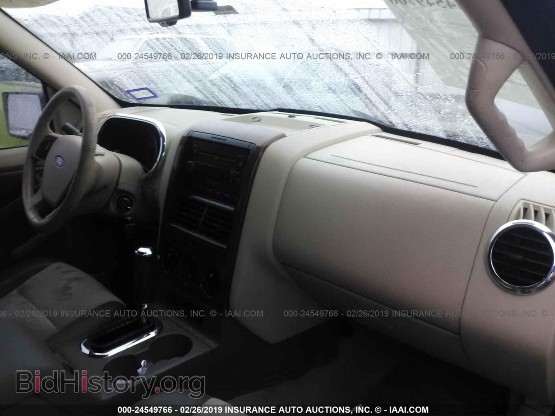 2006 FORD EXPLORER - VIN: 1FMEU64E56UA42373 - Фото 5