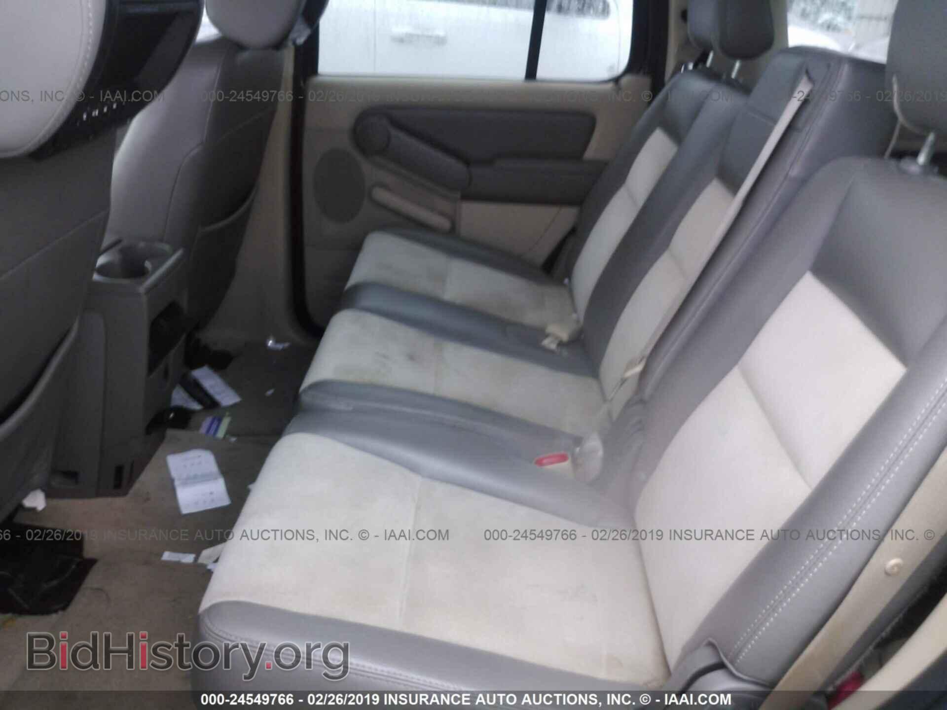 2006 FORD EXPLORER - VIN: 1FMEU64E56UA42373 - Фото 8