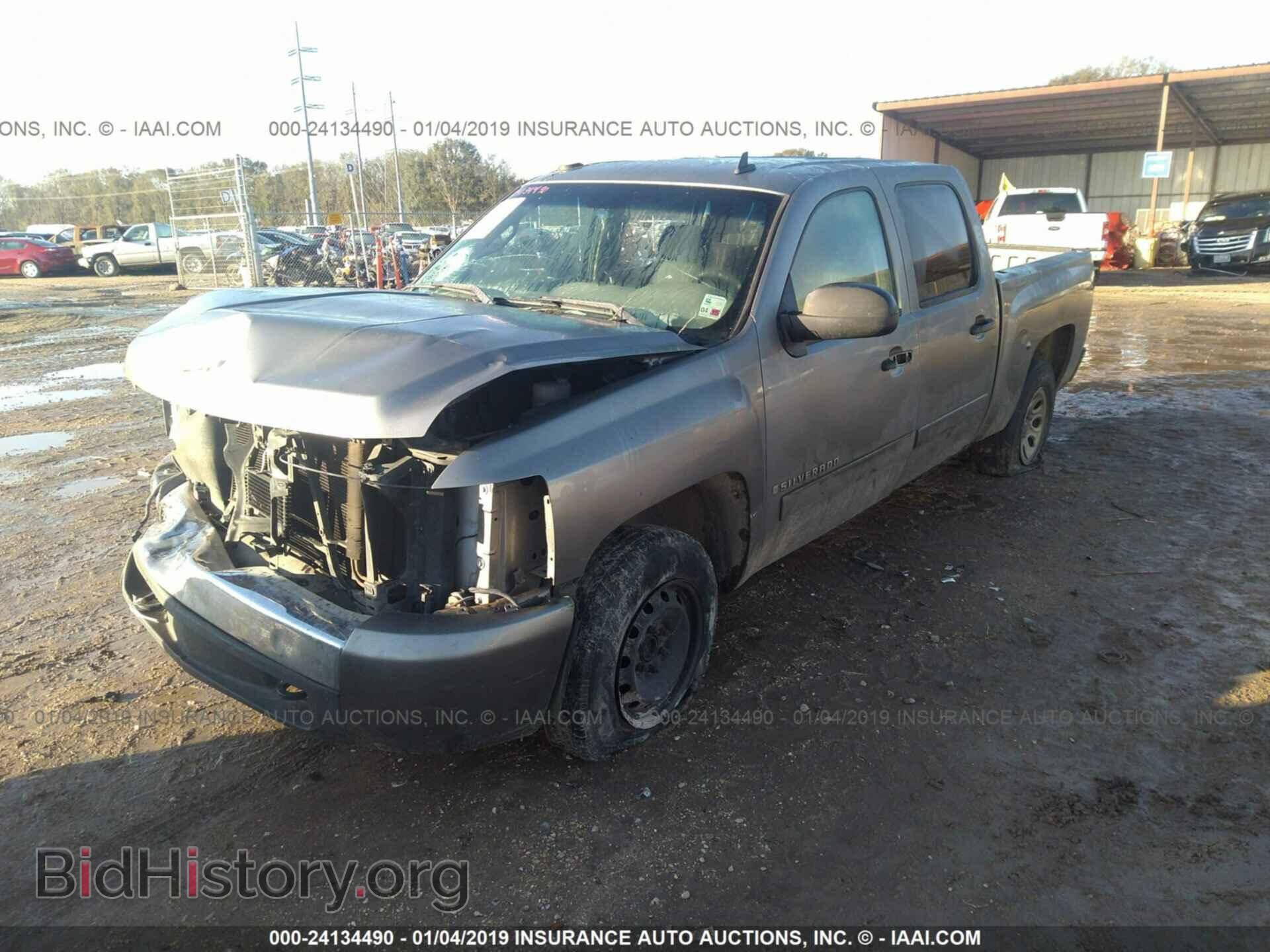 2007 CHEVROLET SILVERADO - VIN: 2GCEC13C971729587 - Фото 2