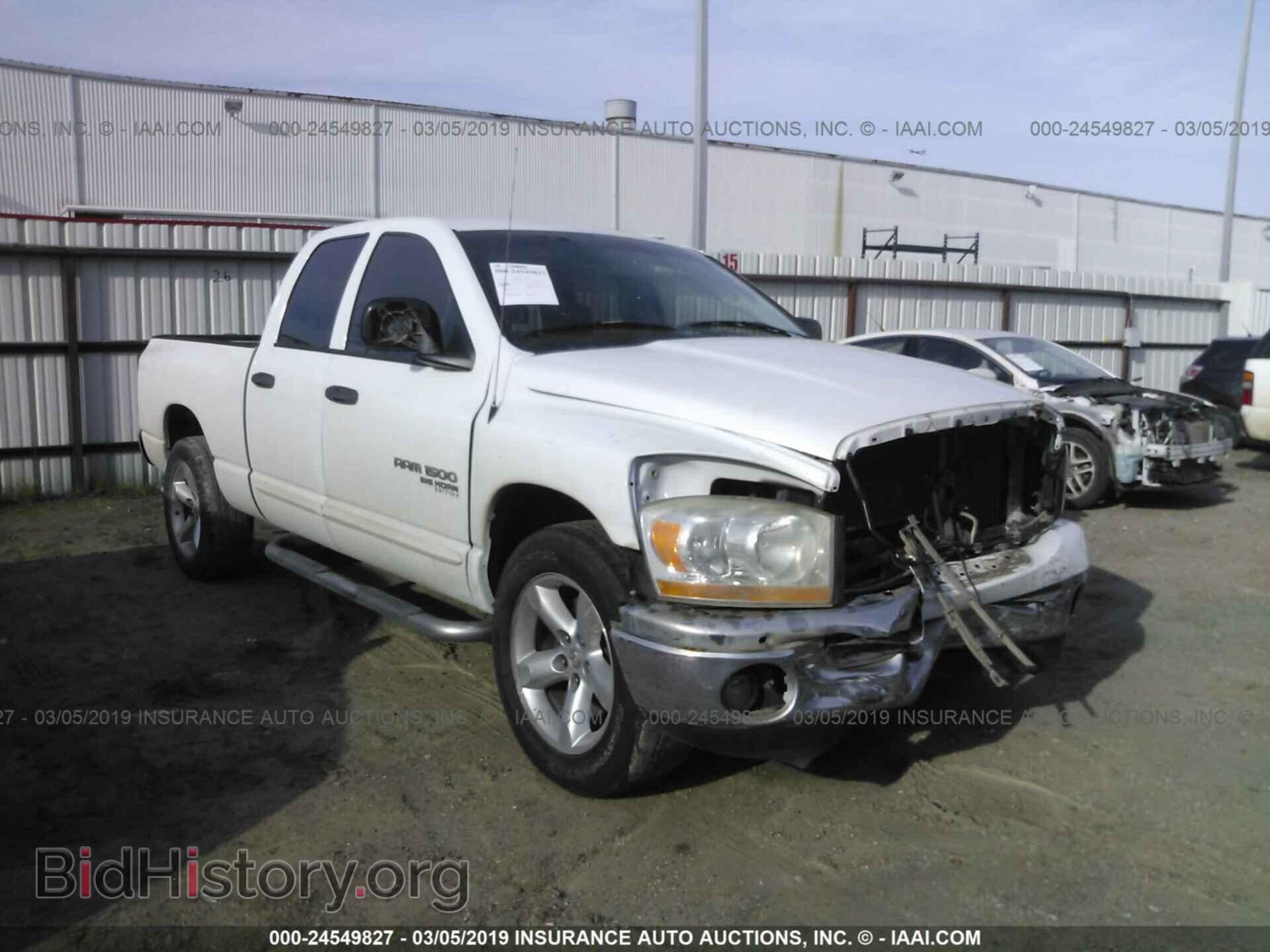 Фотография 1D7HA18N66S598006 - DODGE RAM 1500 2006