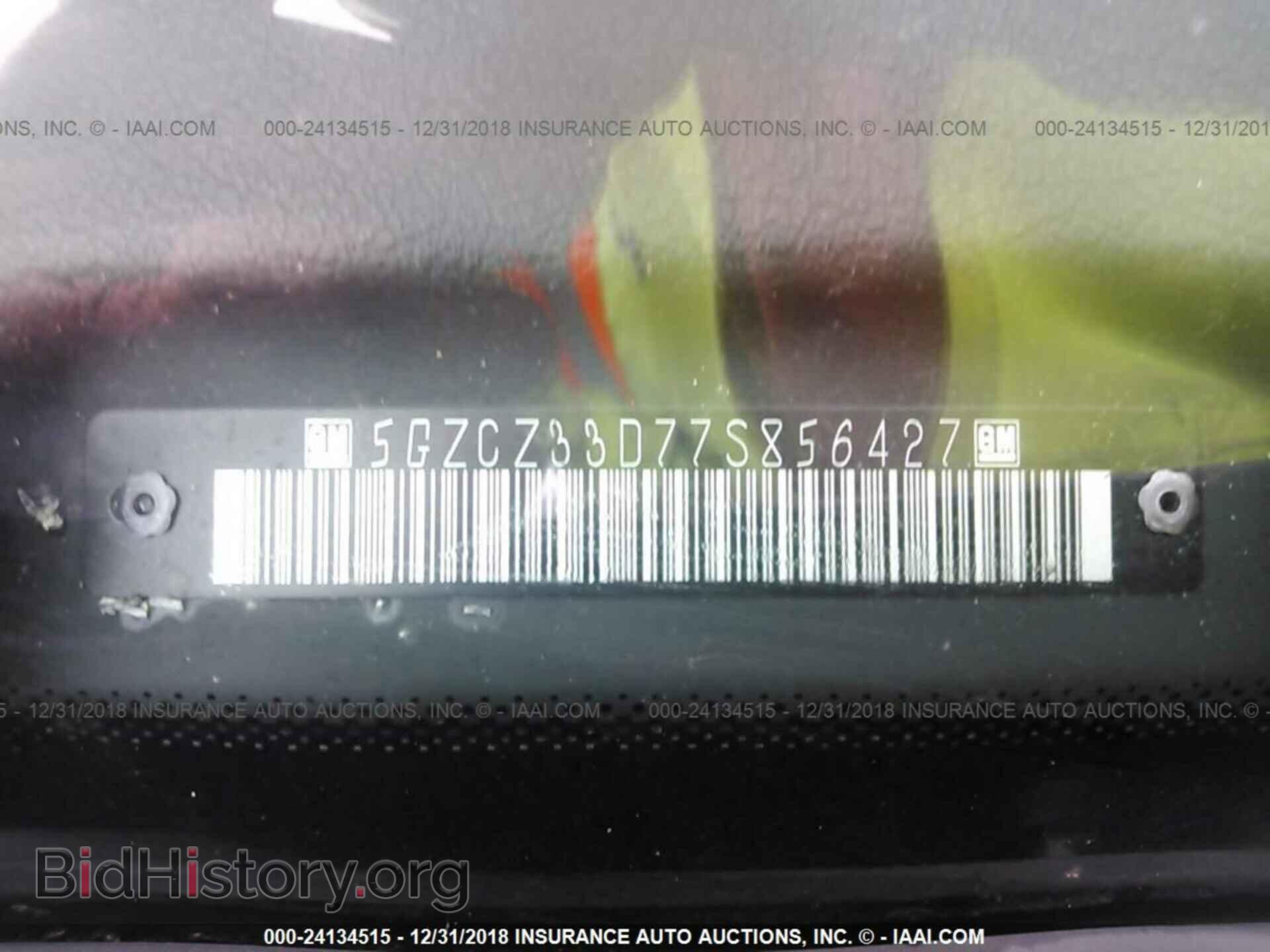 2007 SATURN VUE - VIN: 5GZCZ33D77S856427 - Photo 9