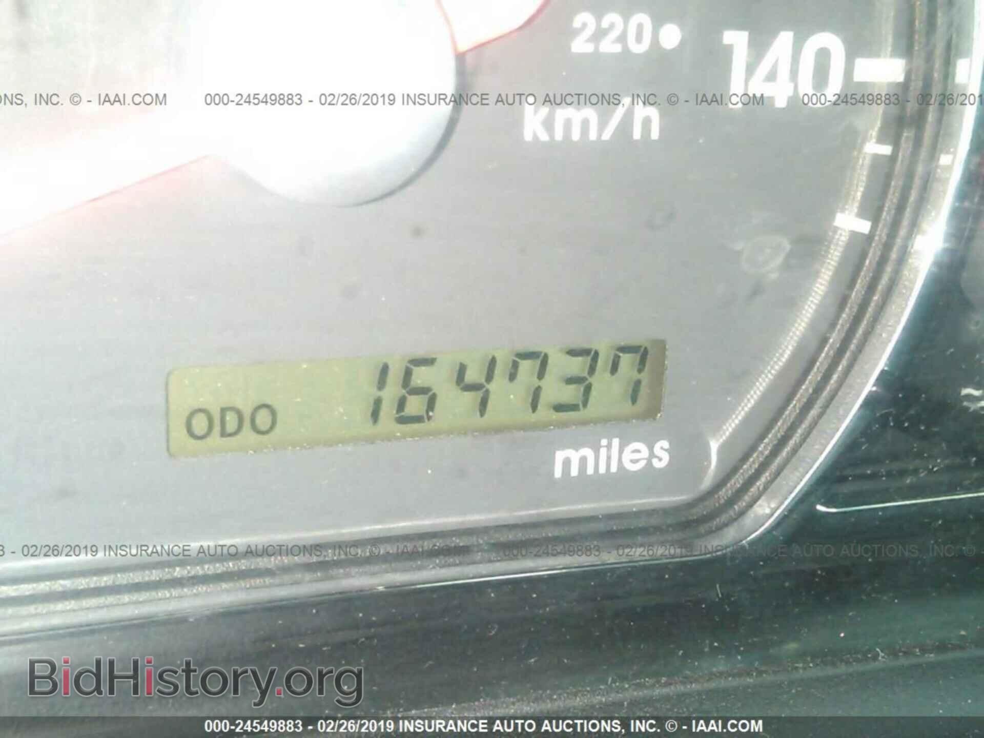 2012 MITSUBISHI GALANT - VIN: 4A32B2FF6CE017089 - Фото 7