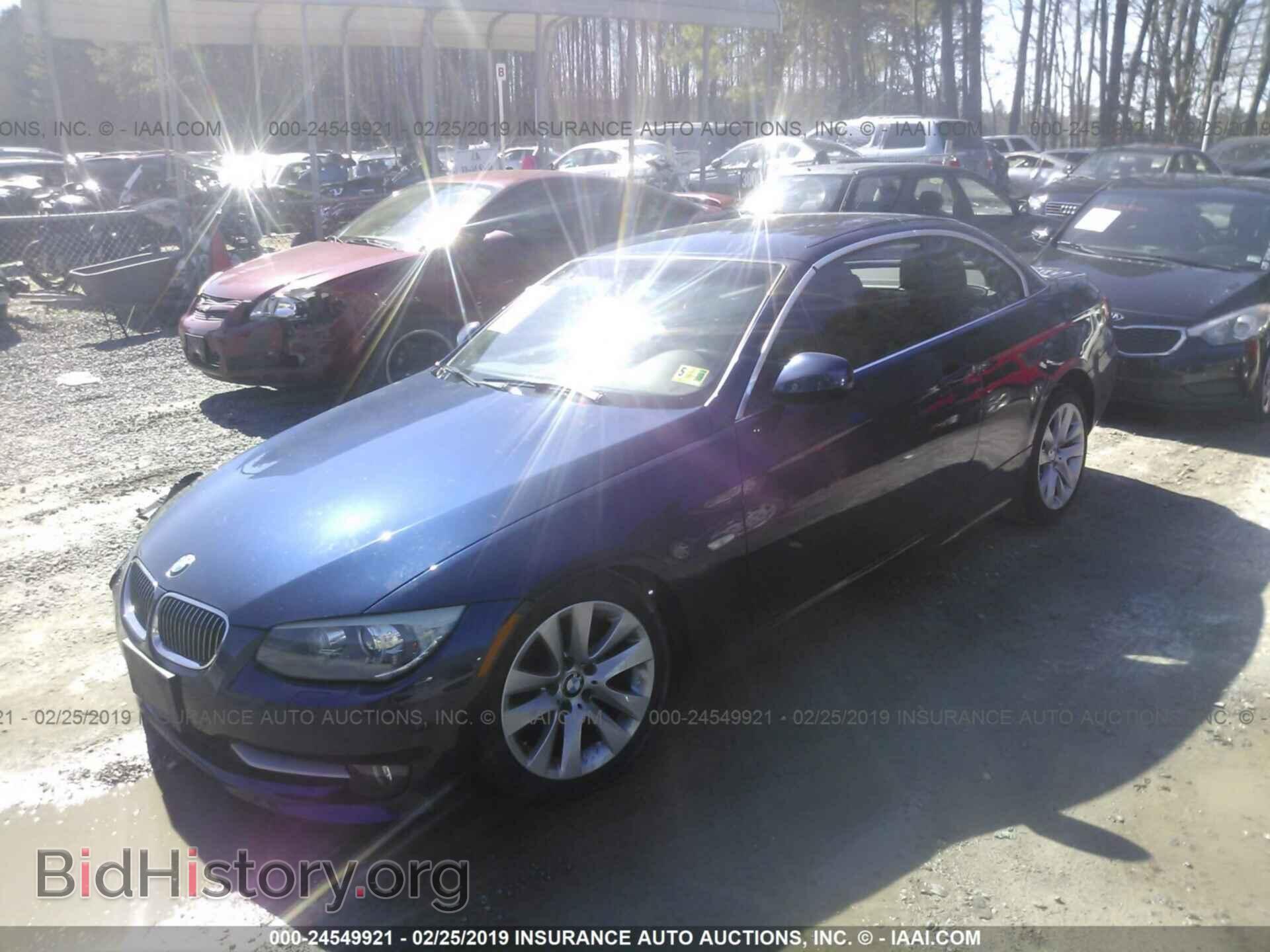 2013 BMW 328 - VIN: WBADW3C54DJ526055 - Фото 2