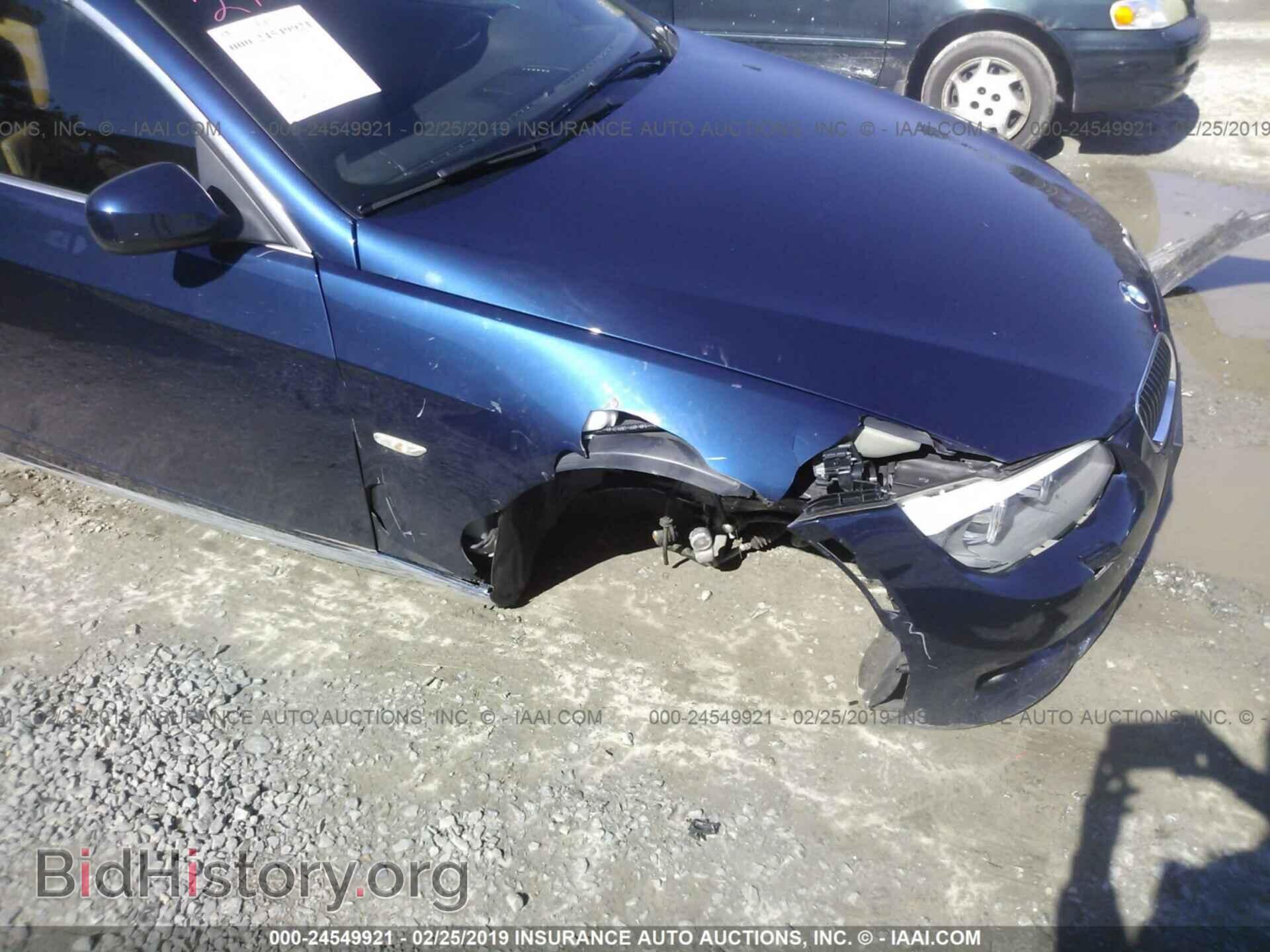 2013 BMW 328 - VIN: WBADW3C54DJ526055 - Фото 6
