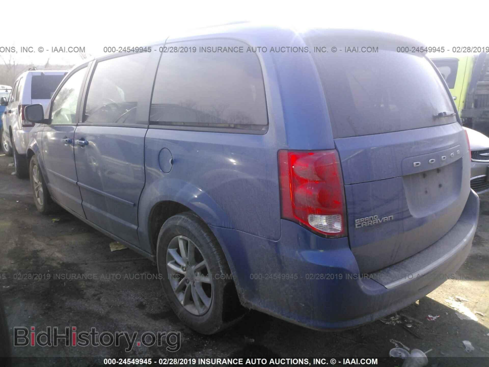 2013 DODGE GRAND CARAVAN - VIN: 2C4RDGCG0DR676330 - Фото 3