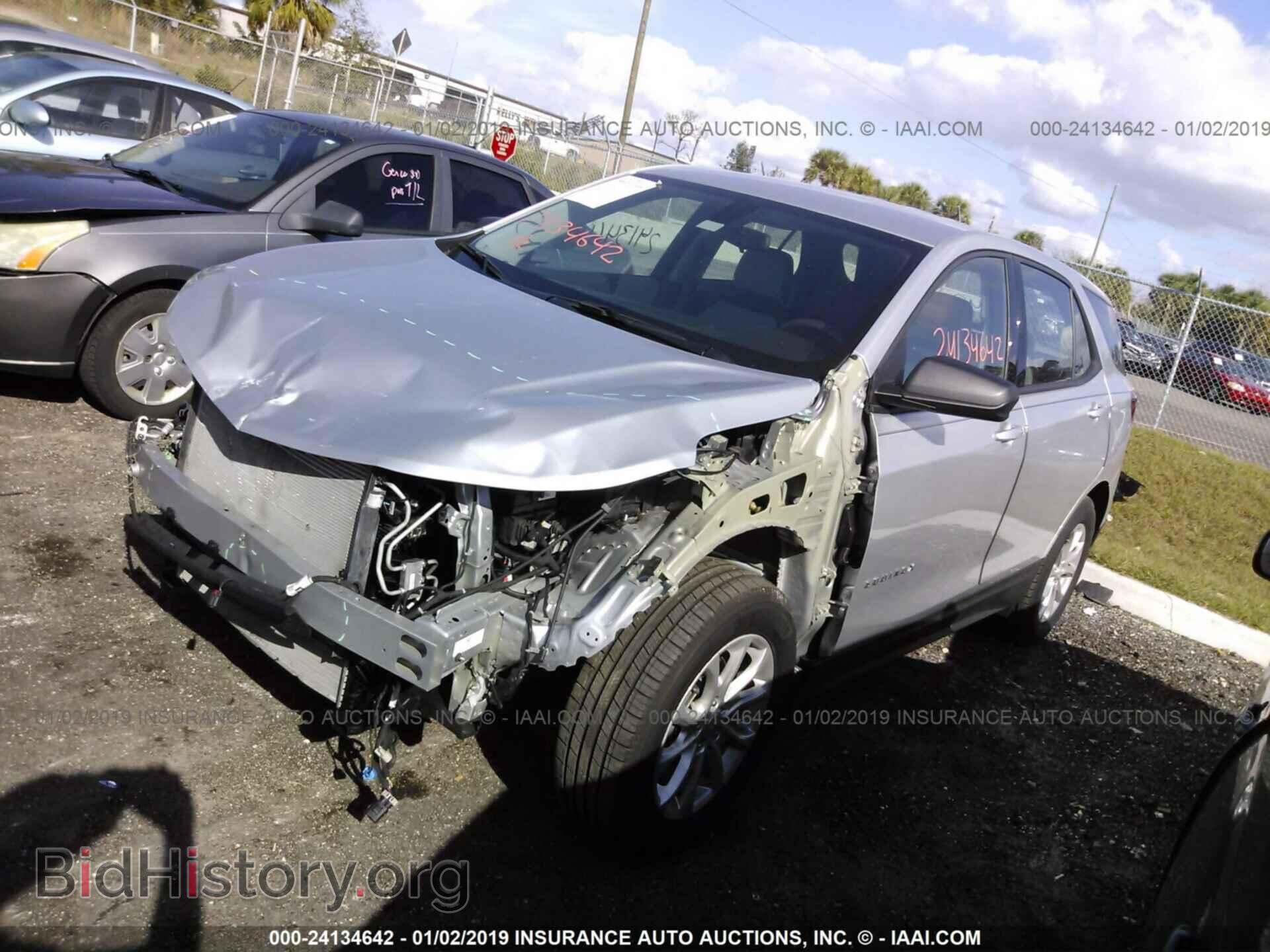 2015 FORD TAURUS - VIN: 1FAHP2MK4FG190445 - Фото 2