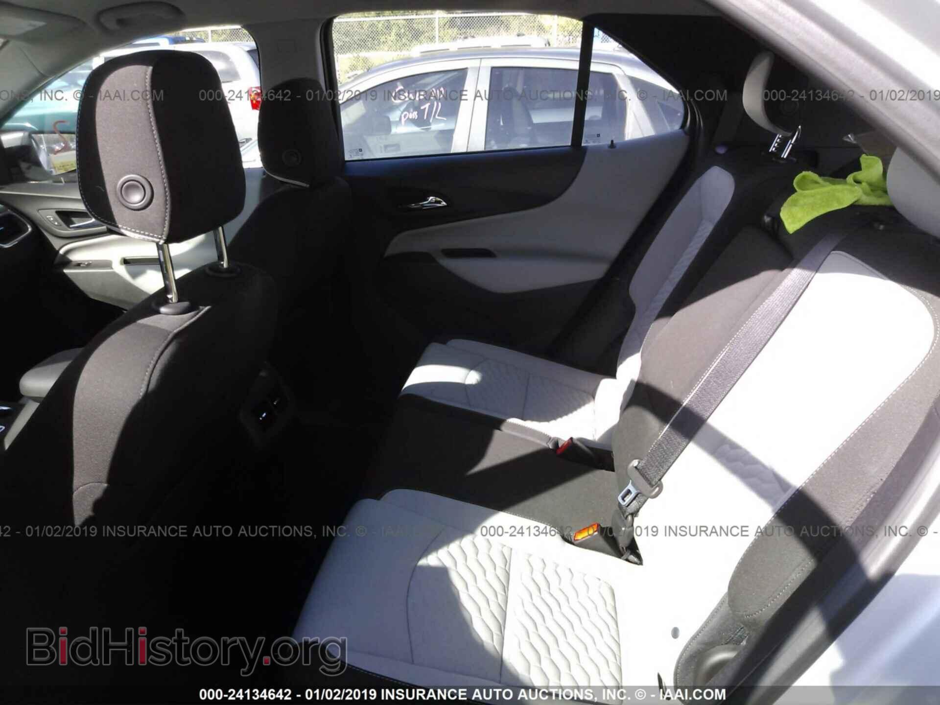 2015 FORD TAURUS - VIN: 1FAHP2MK4FG190445 - Фото 8