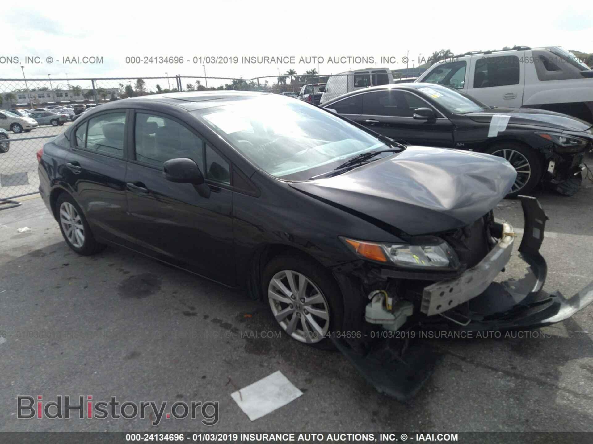 Фотография 19XFB2F88CE364207 - HONDA CIVIC 2012