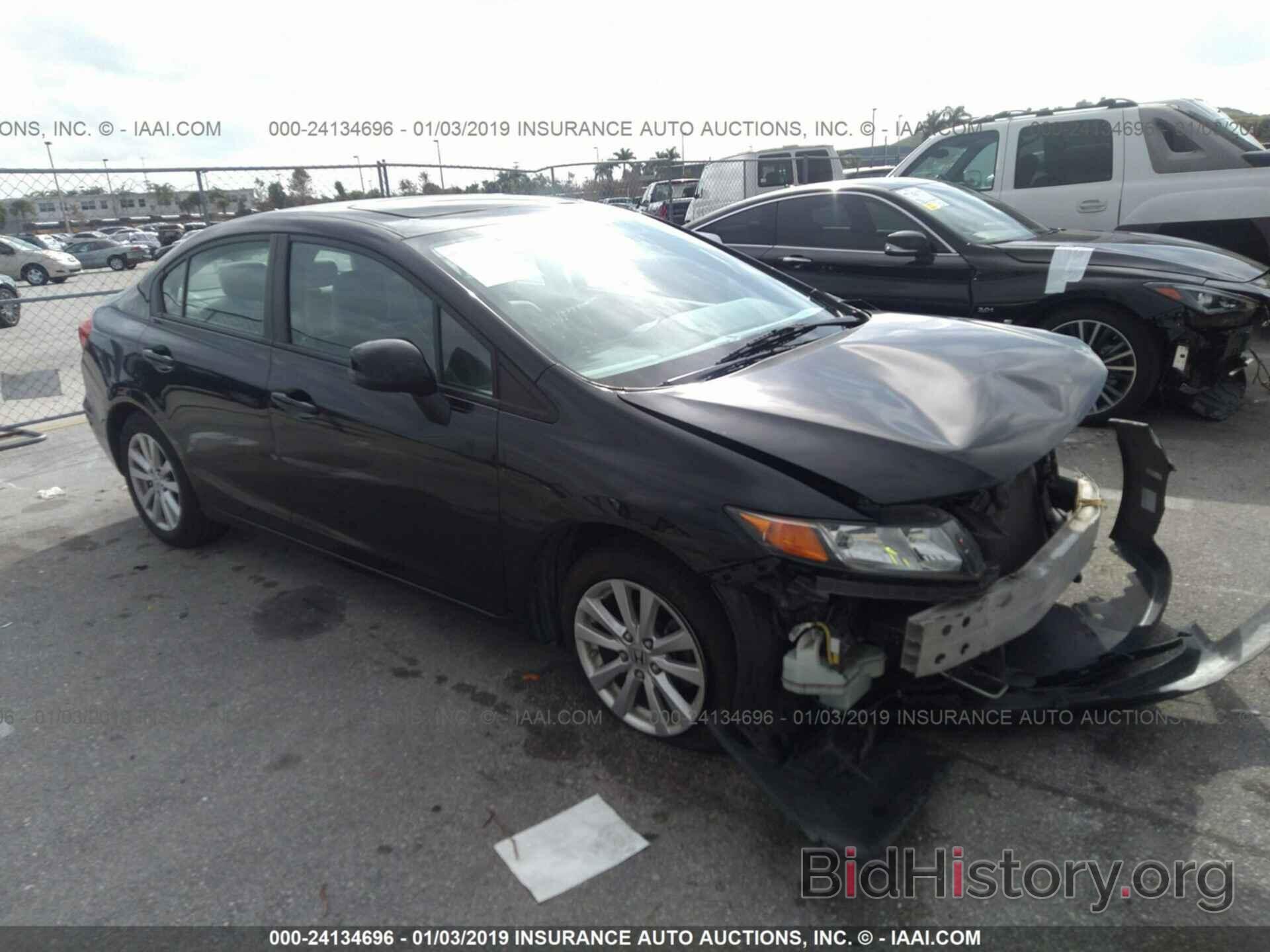 Photo 5NPE24AF6FH232429 - HYUNDAI SONATA 2015