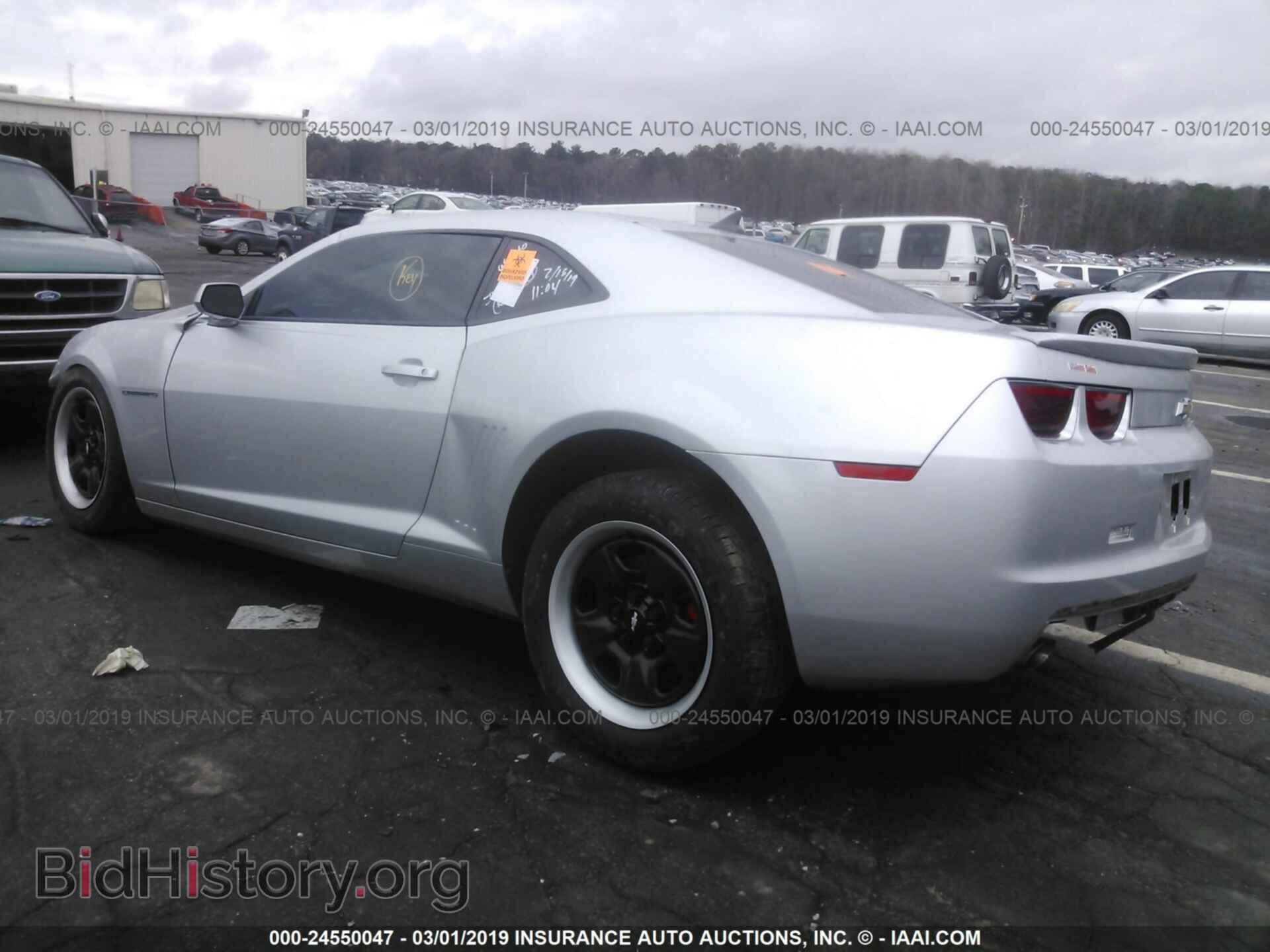 2013 CHEVROLET CAMARO - VIN: 2G1FA1E3XD9201957 - Фото 3