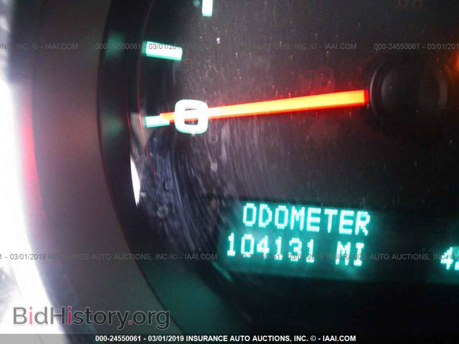 2012 GMC SIERRA - VIN: 3GTP2VE76CG152165 - Фото 7