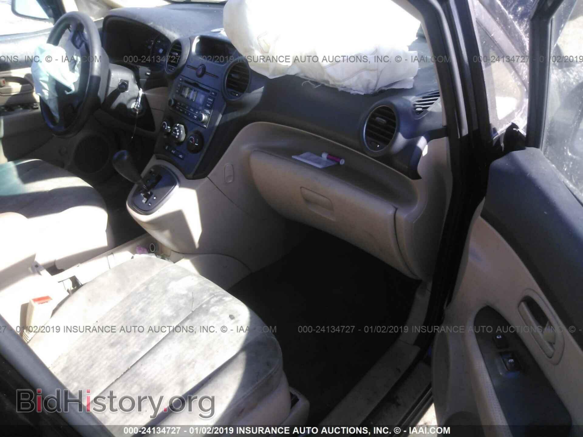 2017 HONDA PILOT - VIN: 5FNYF6H98HB075887 - Фото 5