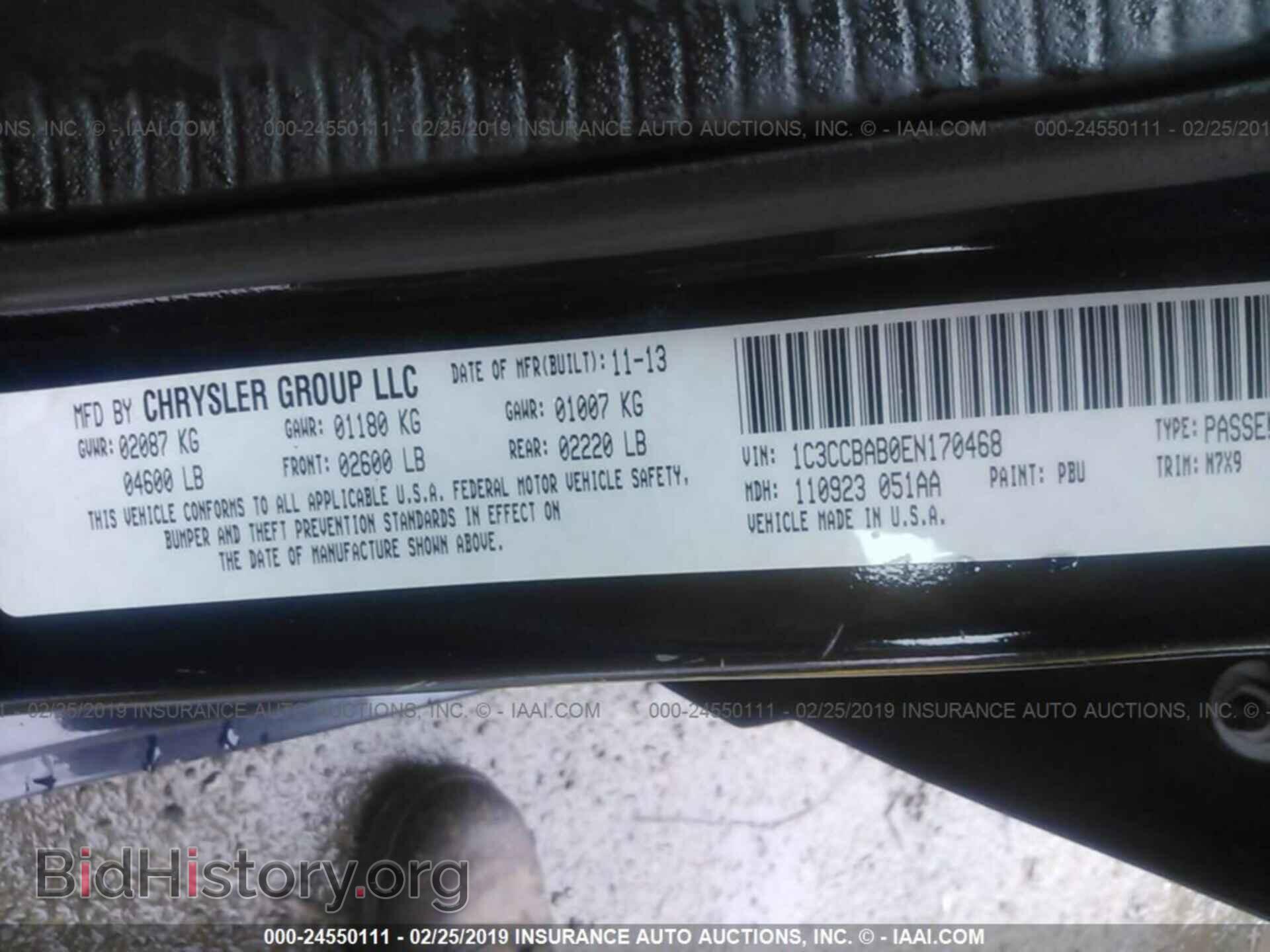2014 CHRYSLER 200 - VIN: 1C3CCBAB0EN170468 - Photo 9