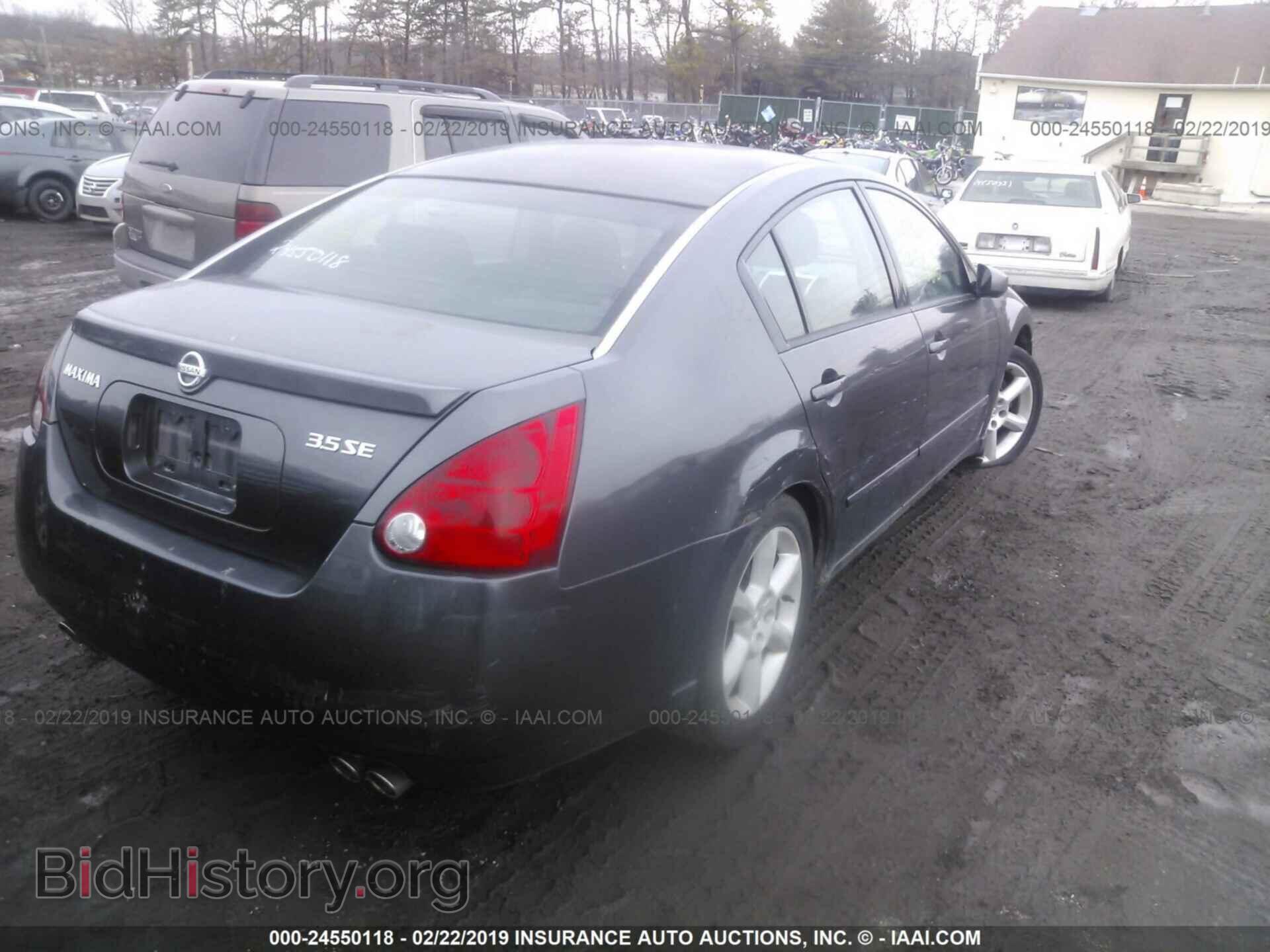 2006 NISSAN MAXIMA - VIN: 1N4BA41E76C858456 - Фото 4