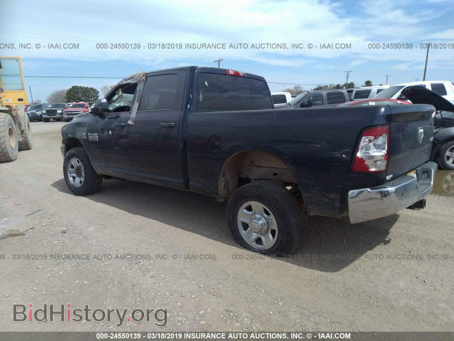 2015 RAM 2500 - VIN: 3C6UR5CL7FG696068 - Фото 3