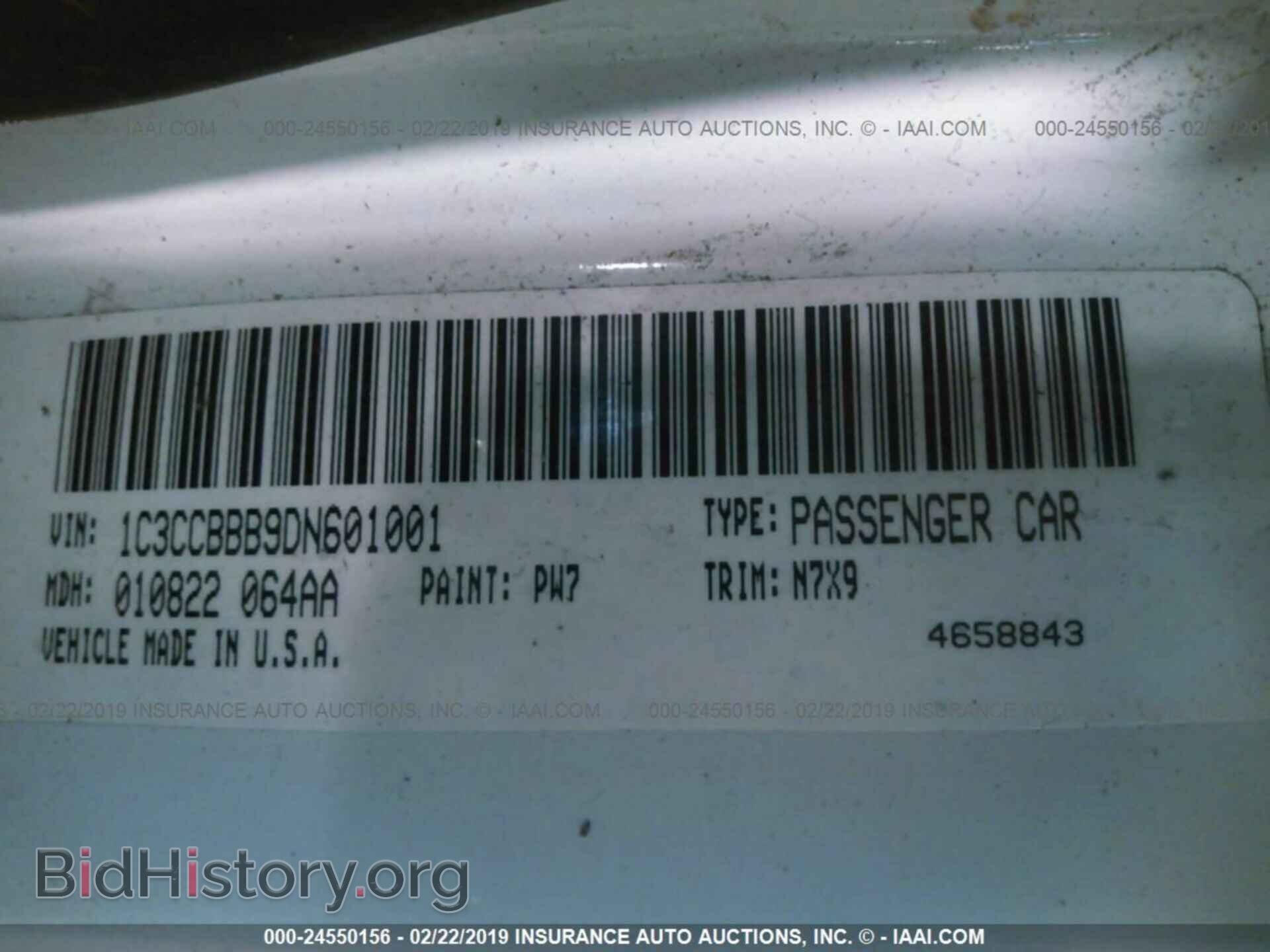 2013 CHRYSLER 200 - VIN: 1C3CCBBB9DN601001 - Photo 9
