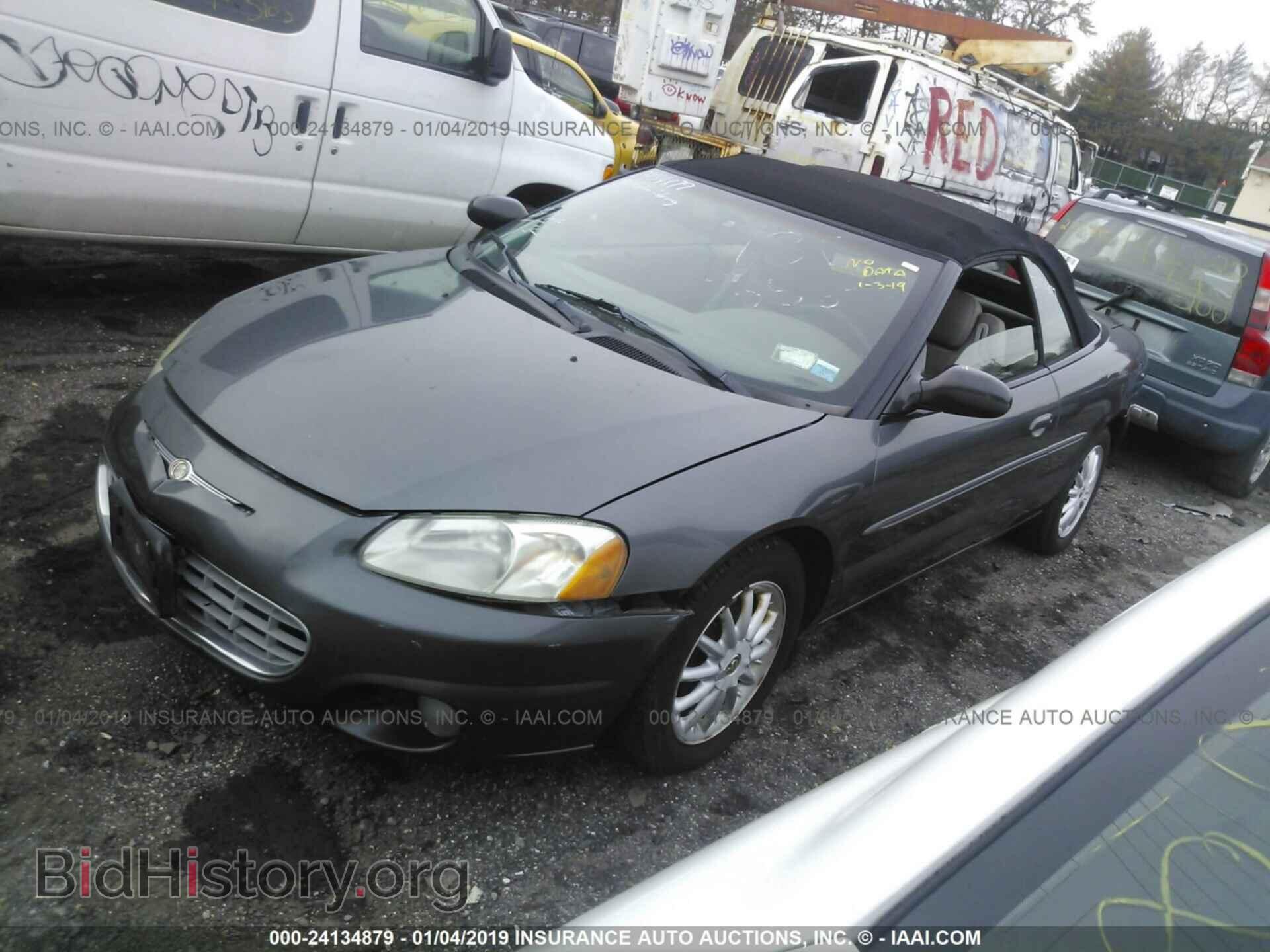 2003 CHRYSLER SEBRING - VIN: 1C3EL55T03N600106 - Фото 2
