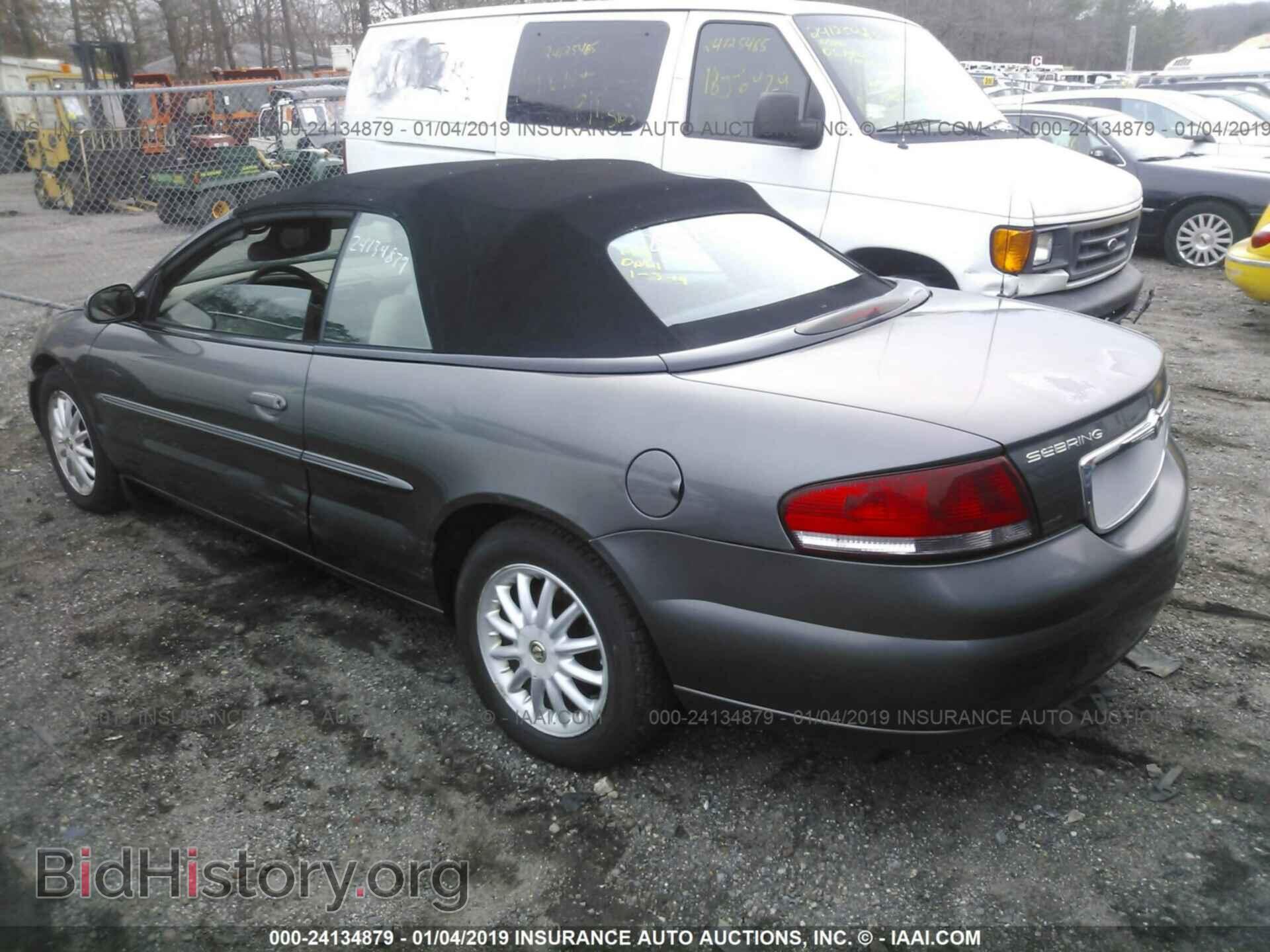 2003 CHRYSLER SEBRING - VIN: 1C3EL55T03N600106 - Фото 3