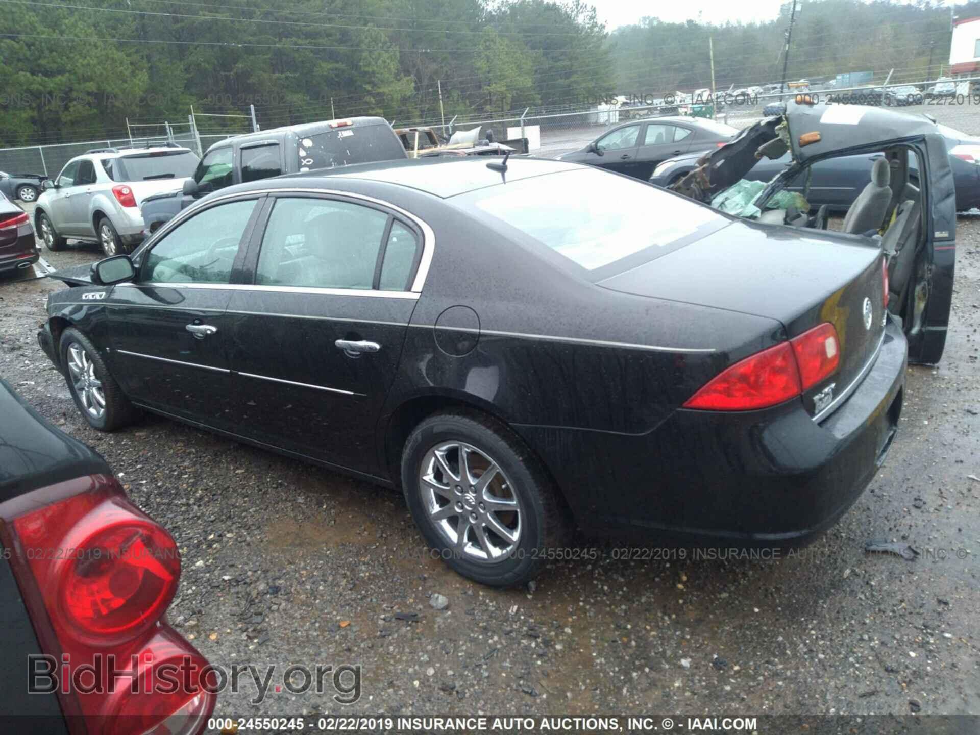 2008 BUICK LUCERNE - VIN: 1G4HD57298U165606 - Фото 3
