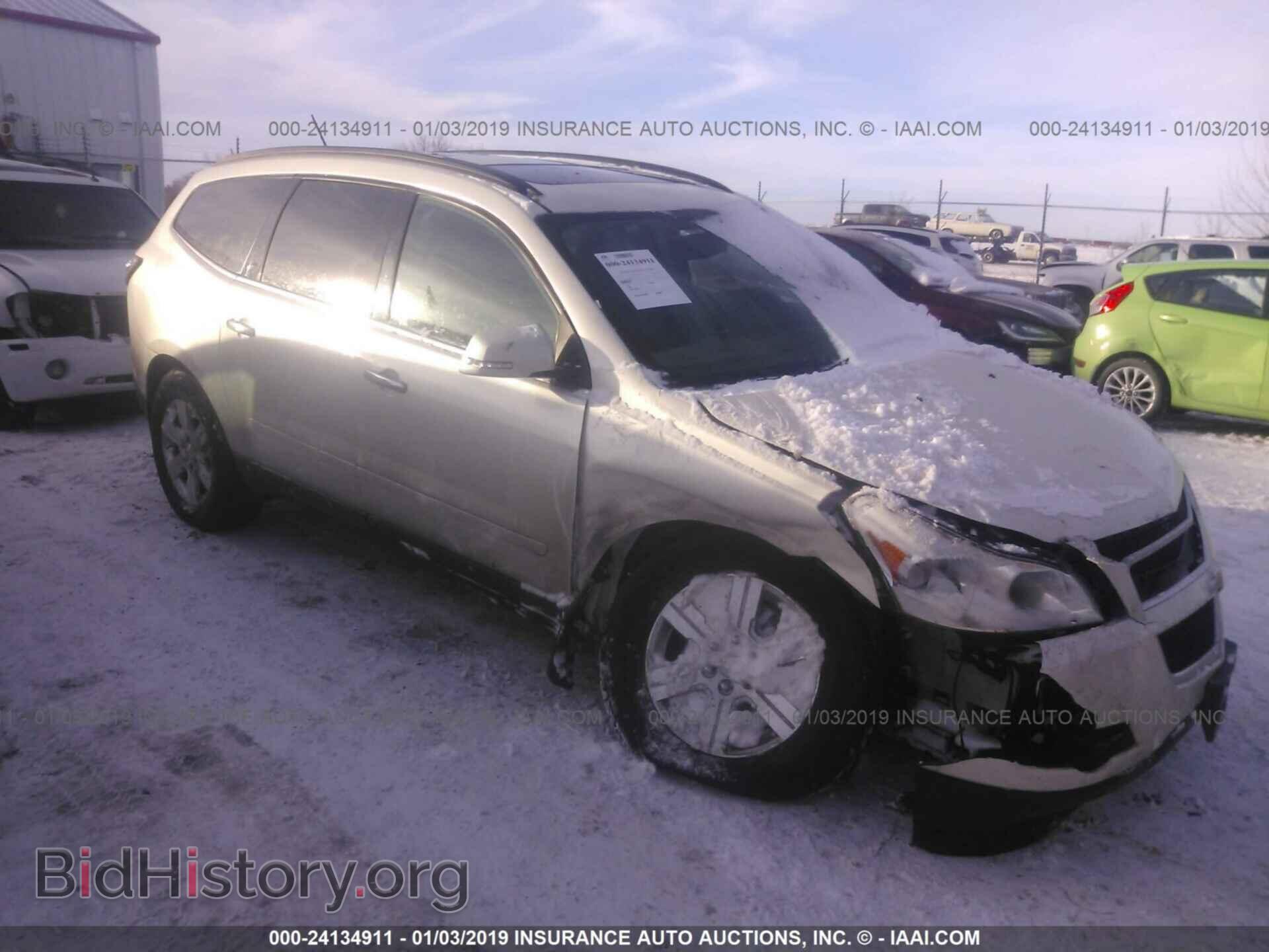 Фотография 1C3CCBAB5EN142438 - CHRYSLER 200 2014