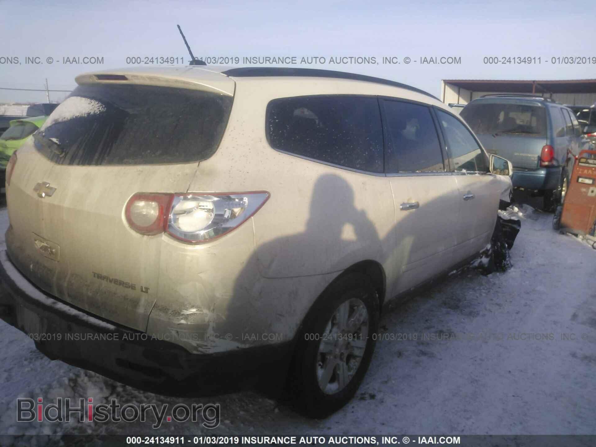 2014 CHRYSLER 200 - VIN: 1C3CCBAB5EN142438 - Фото 4