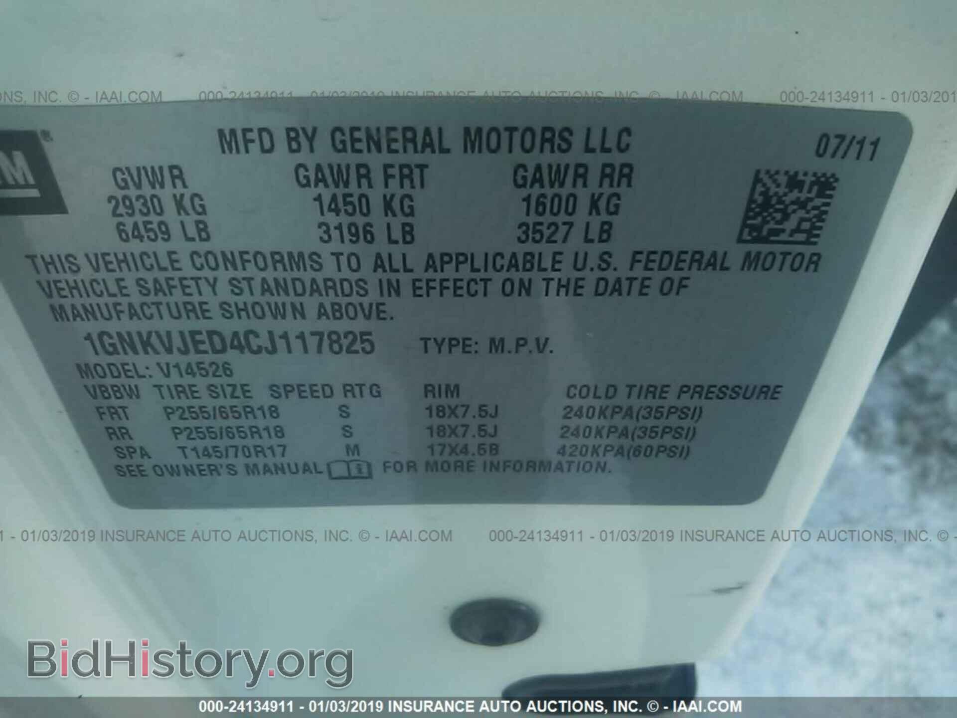 2014 CHRYSLER 200 - VIN: 1C3CCBAB5EN142438 - Фото 9