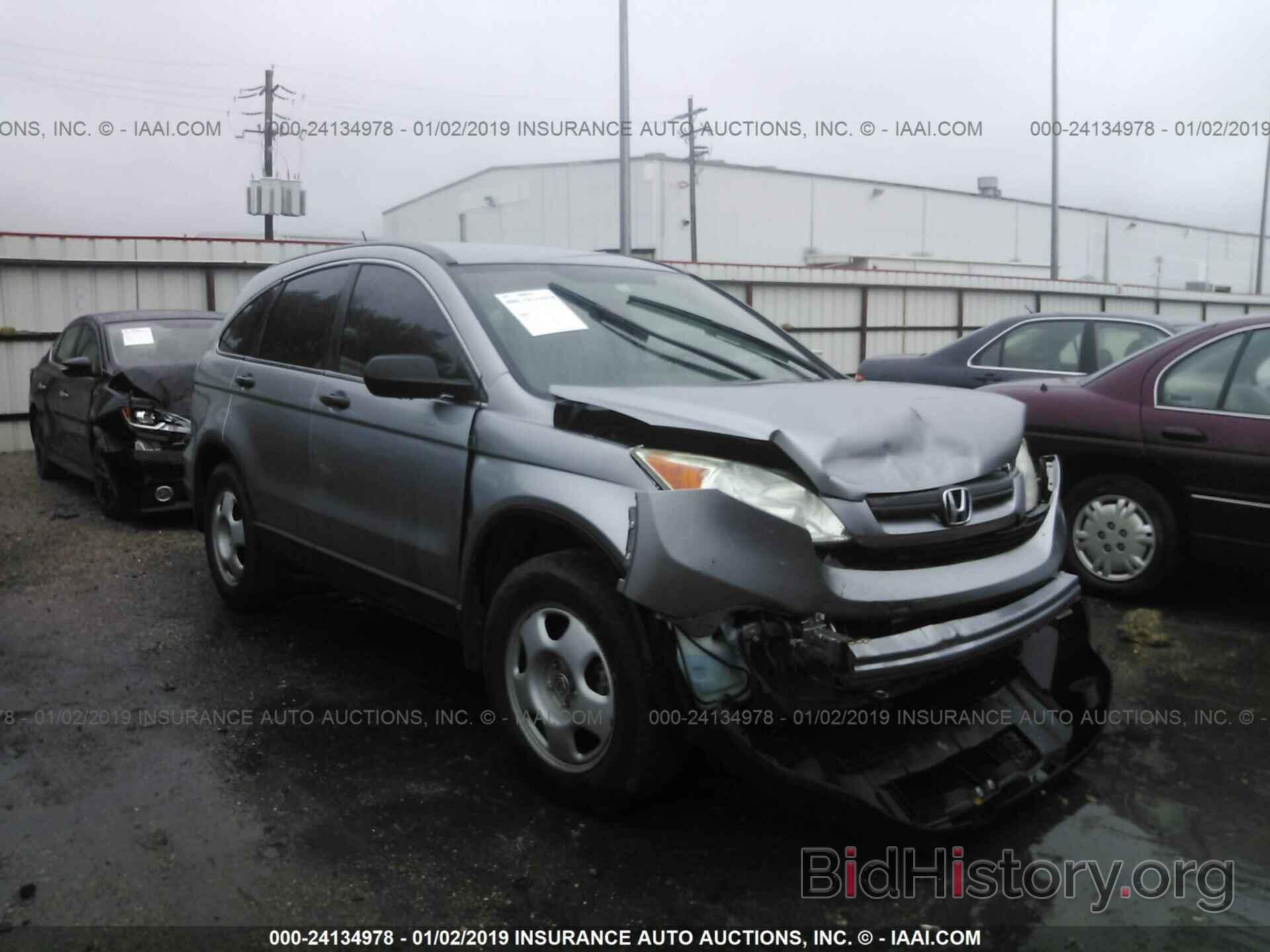 Photo 3CZRE38388G707017 - HONDA CR-V 2008