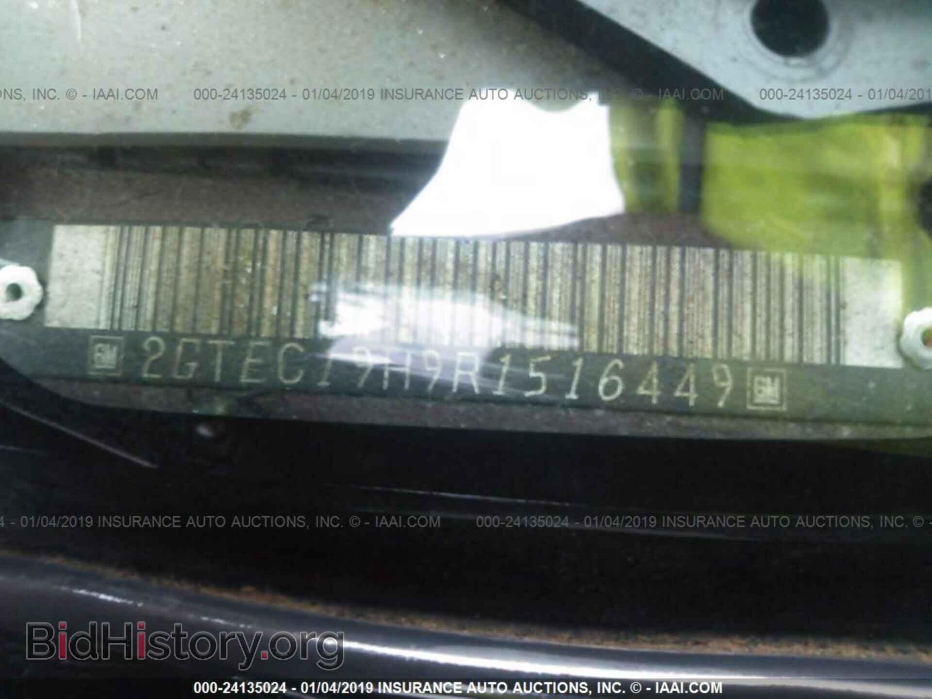 2003 MITSUBISHI GALANT - VIN: 4A3AA46G03E099663 - Фото 9