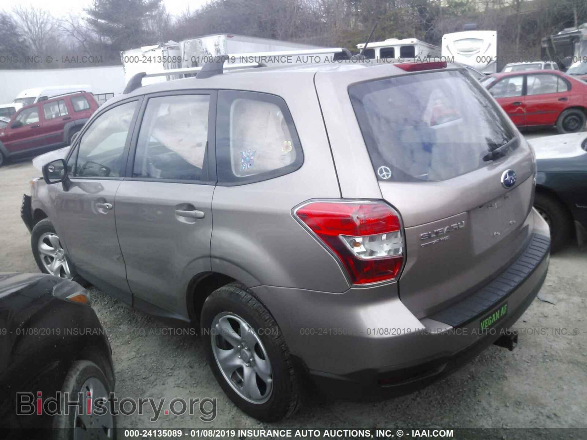 2015 SUBARU FORESTER - VIN: JF2SJAAC5FG592517 - Photo 3