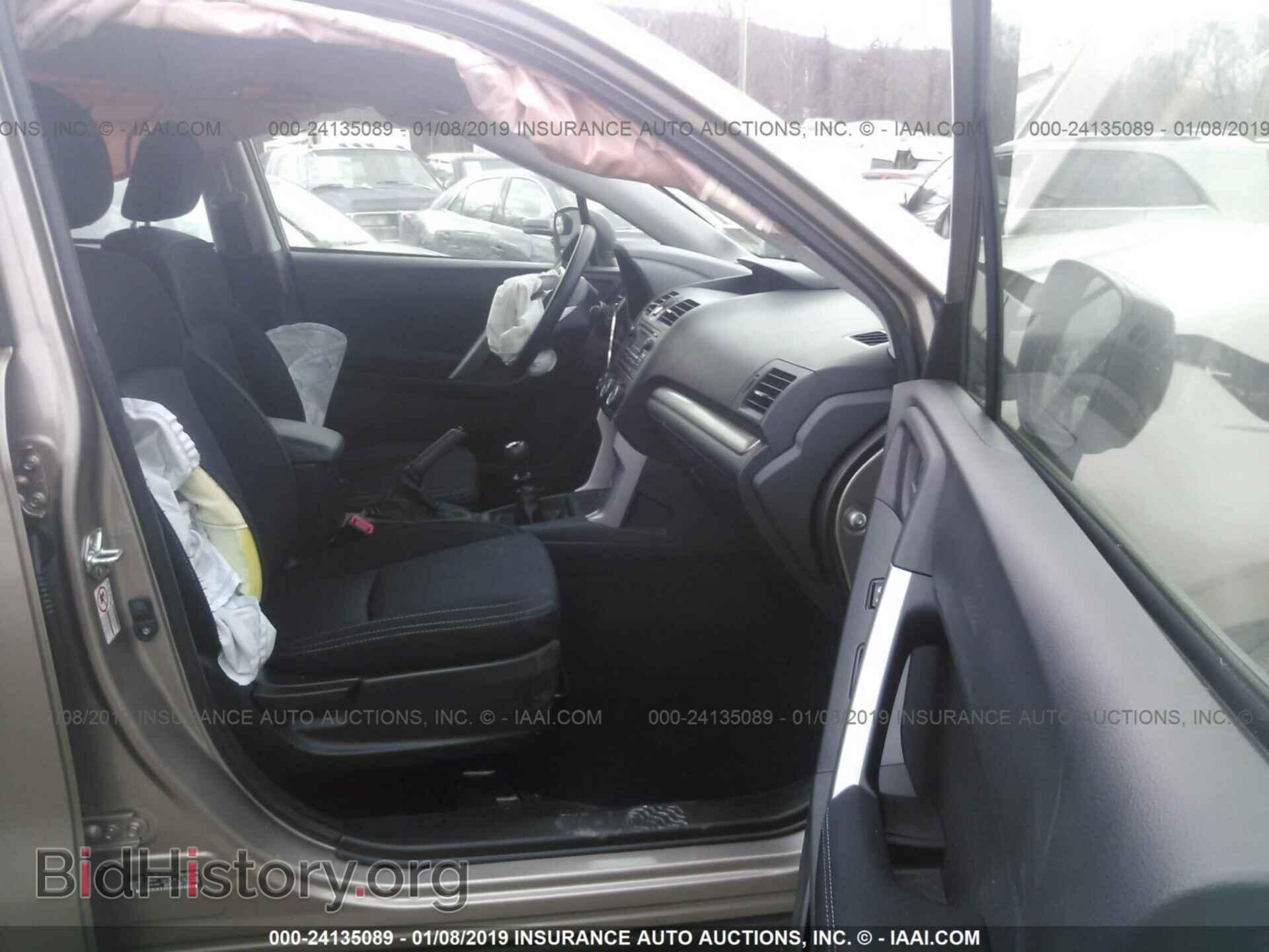 2015 BMW 320 - VIN: WBA3B1C55FP681211 - Фото 5