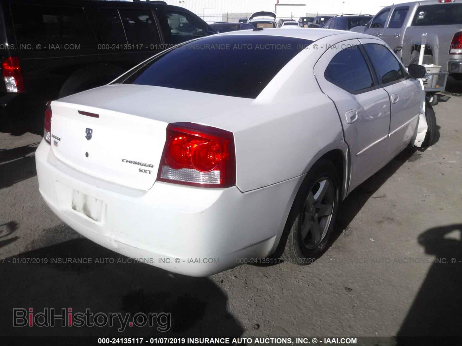 2010 DODGE CHARGER - VIN: 2B3CA3CV9AH168074 - Фото 4