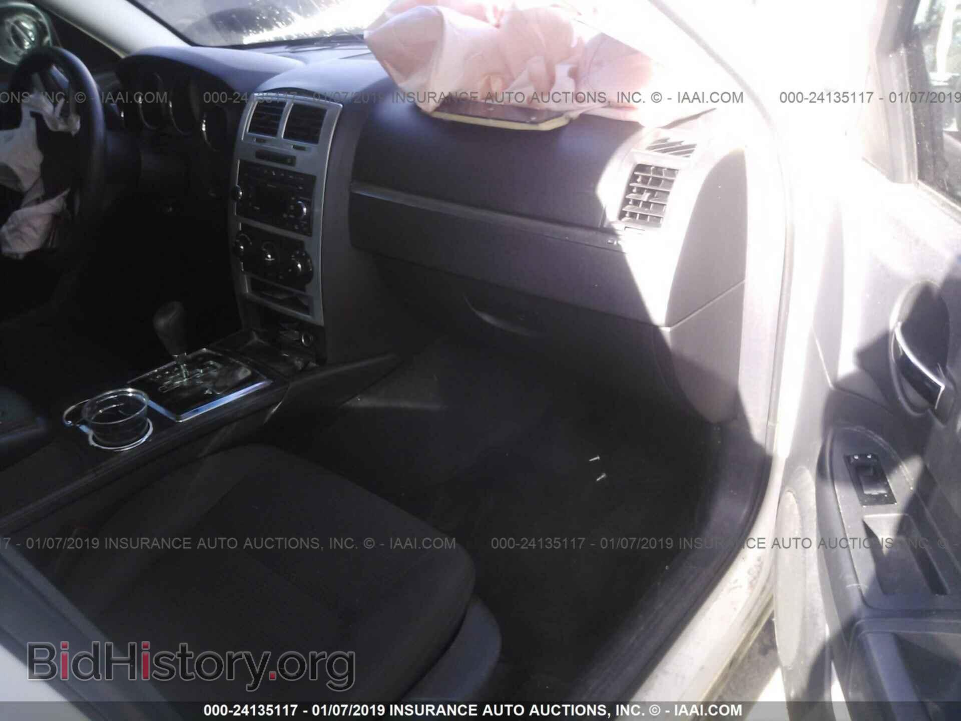 2010 DODGE CHARGER - VIN: 2B3CA3CV9AH168074 - Фото 5