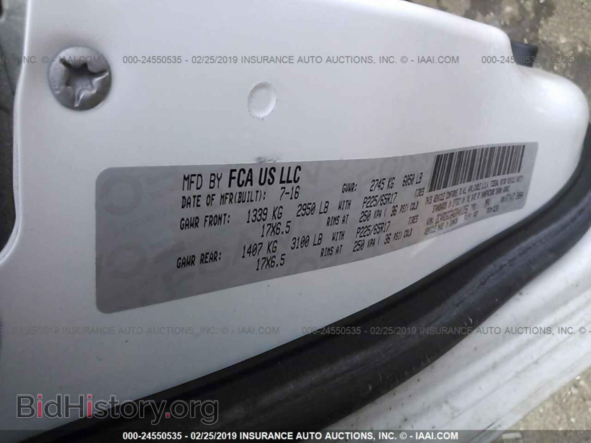 2016 DODGE GRAND CARAVAN - VIN: 2C4RDGCG4GR401256 - Фото 9