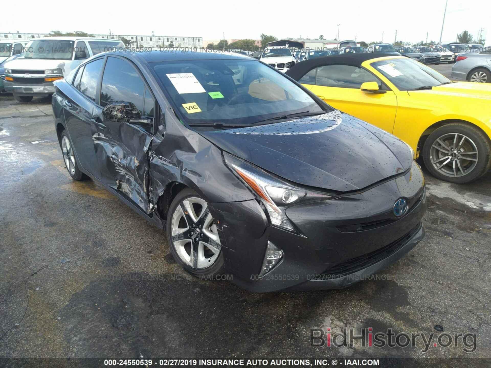 Photo JTDKARFU7J3545701 - TOYOTA PRIUS 2018