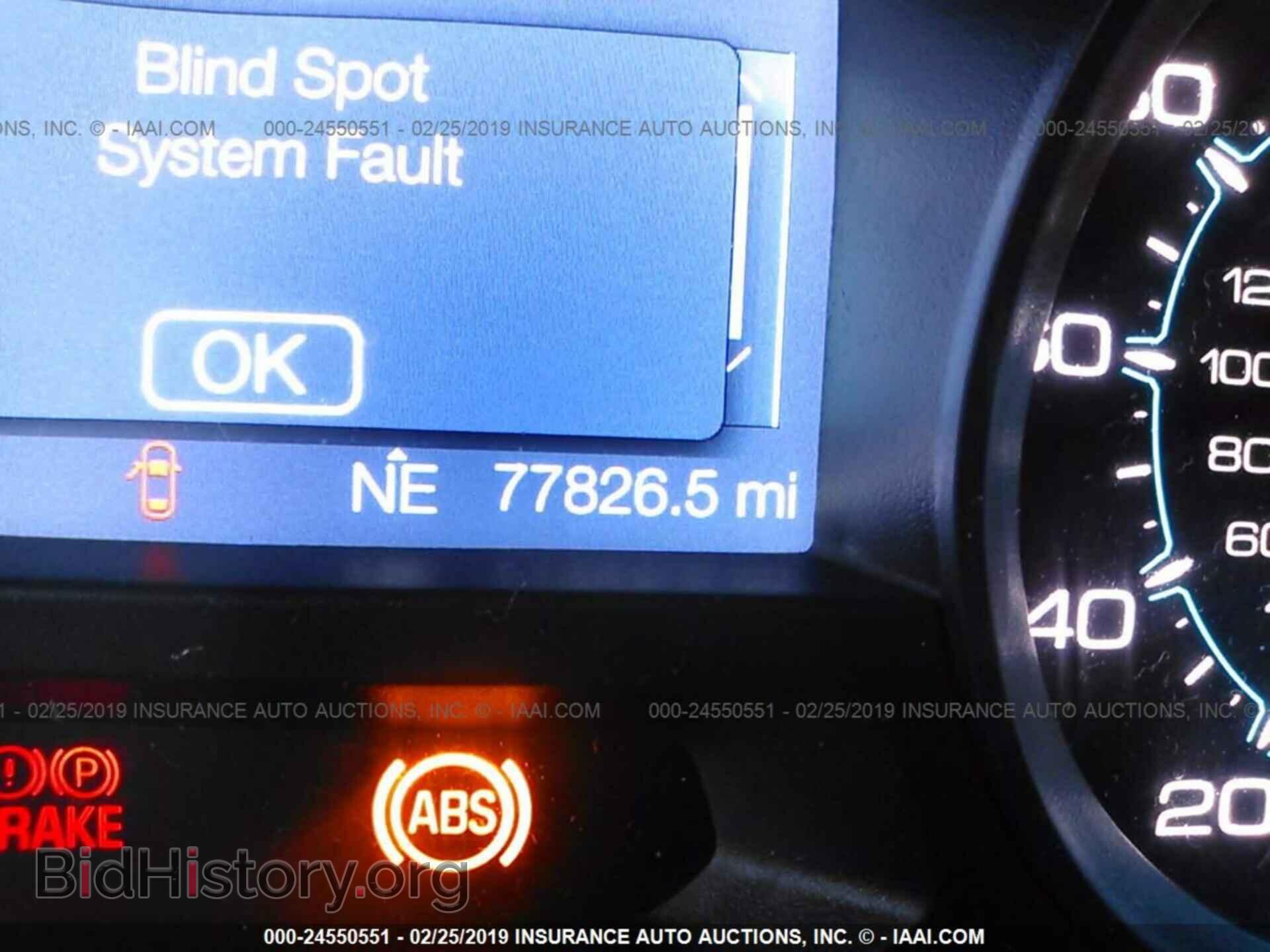 2013 FORD EXPLORER - VIN: 1FM5K8B82DGB93861 - Photo 7