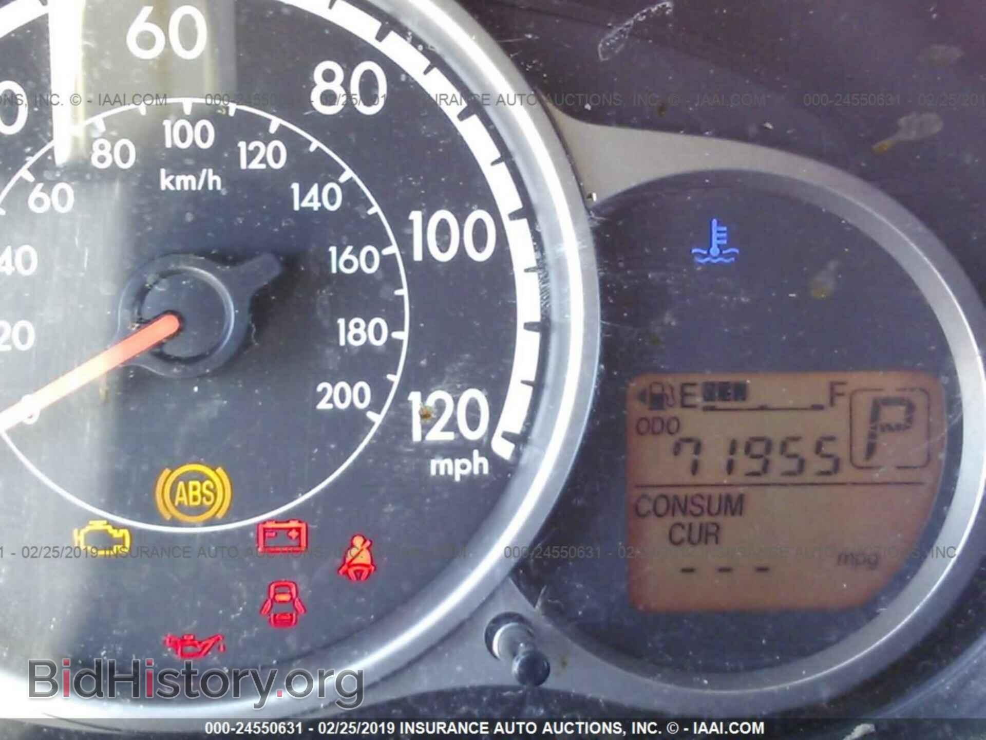 2012 MAZDA MAZDA2 - VIN: JM1DE1LY2C0137584 - Photo 7