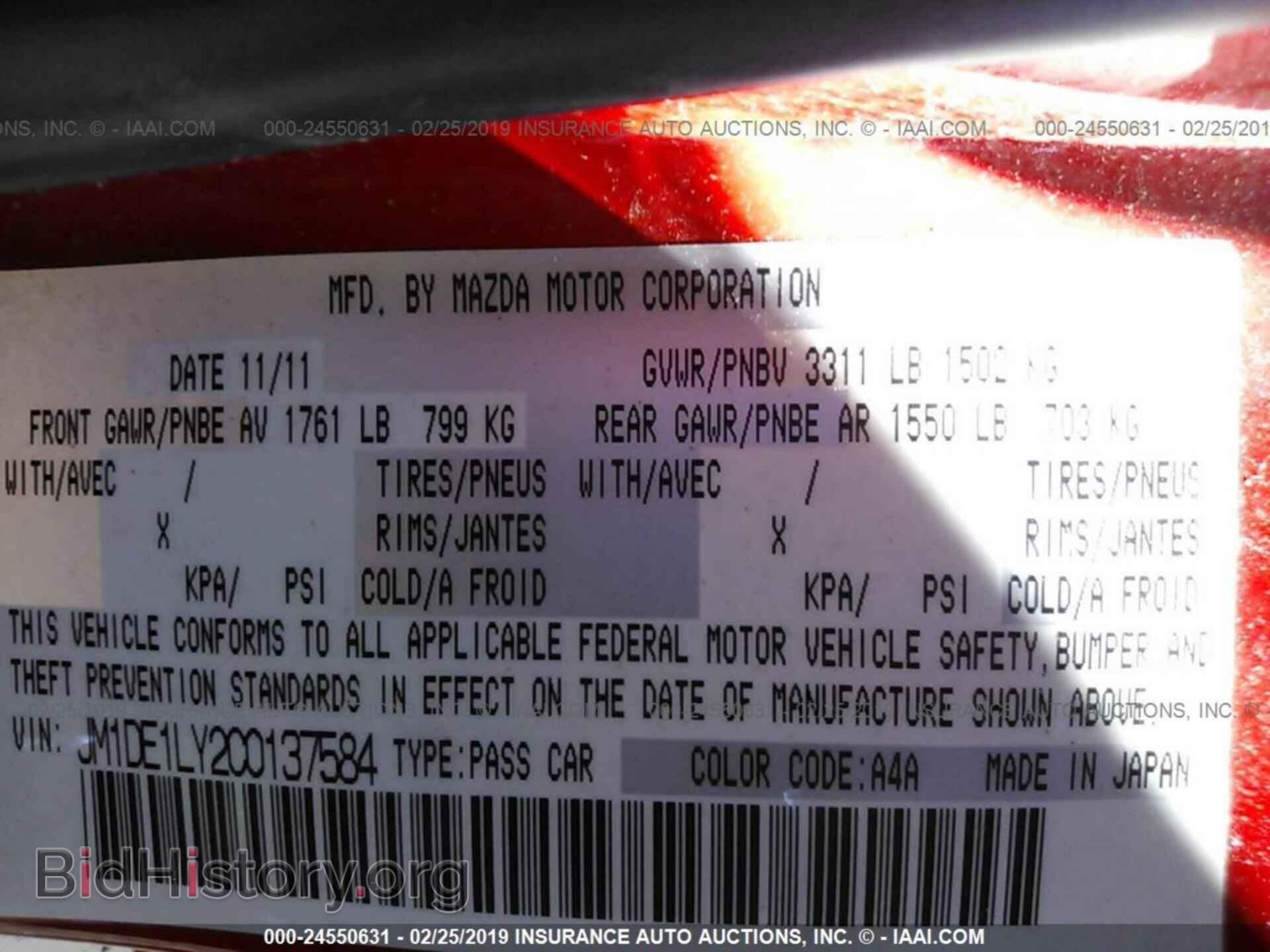 2012 MAZDA MAZDA2 - VIN: JM1DE1LY2C0137584 - Photo 9