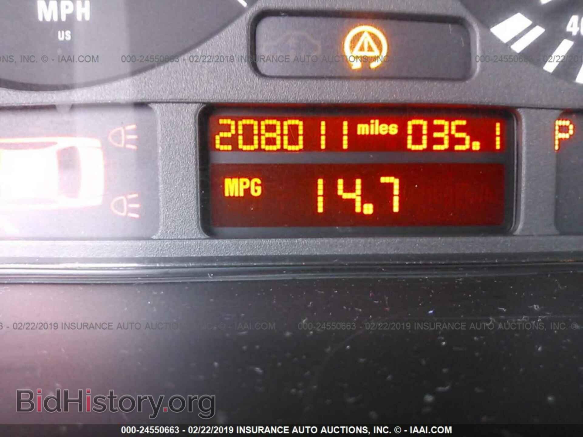 2012 FORD FOCUS - VIN: 1FAHP3K25CL205112 - Photo 7