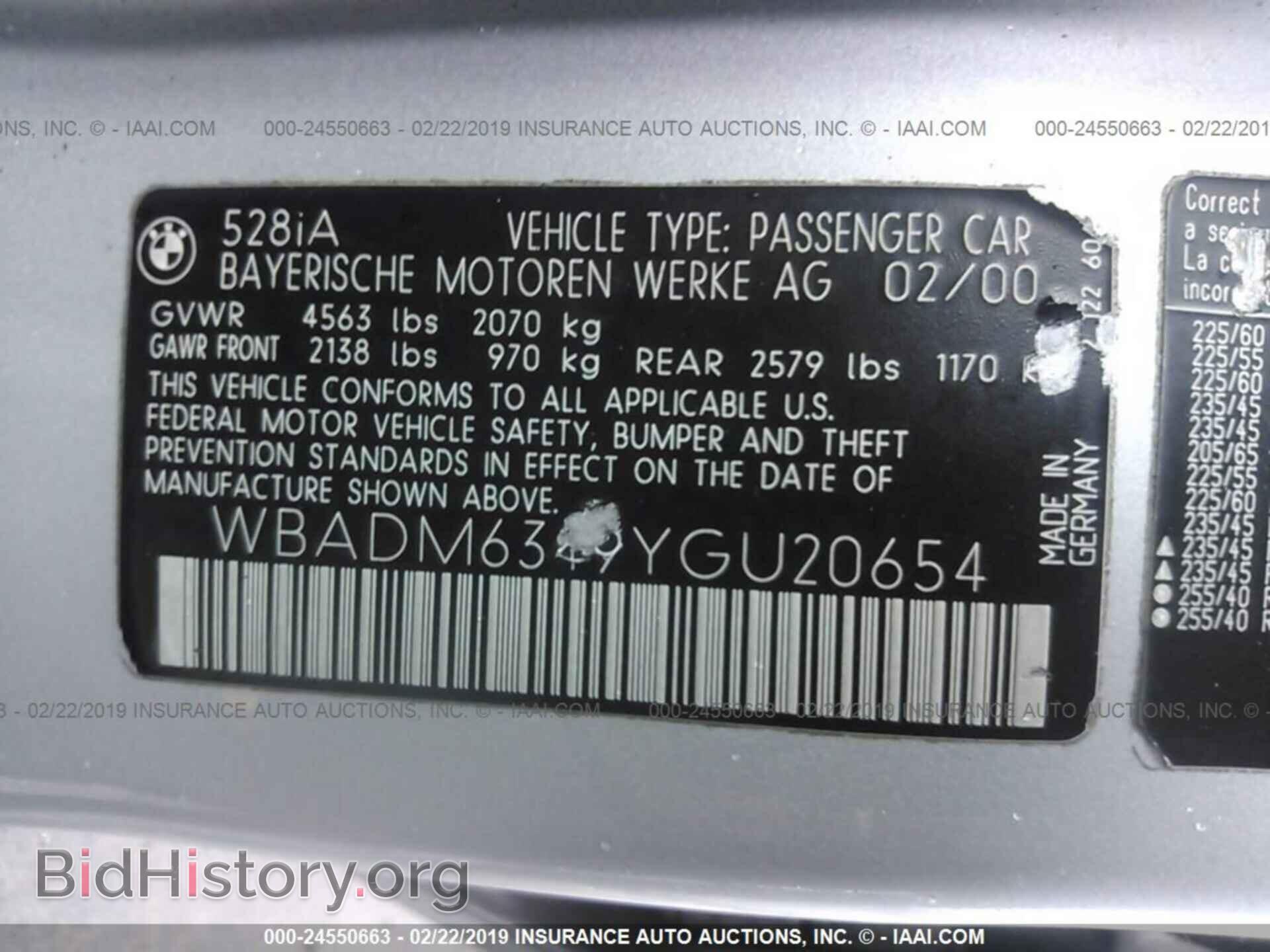 2012 FORD FOCUS - VIN: 1FAHP3K25CL205112 - Photo 9