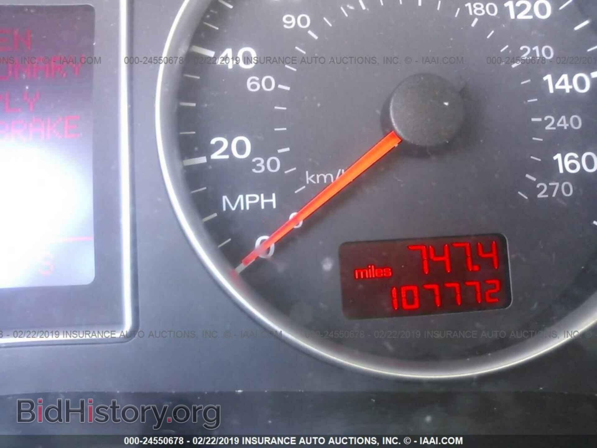2007 AUDI A4 - VIN: WAUDF78E47A142765 - Фото 7