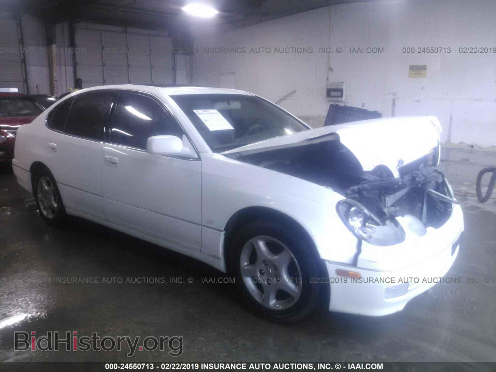 Фотография JT8BD68S3Y0103848 - LEXUS GS 2000