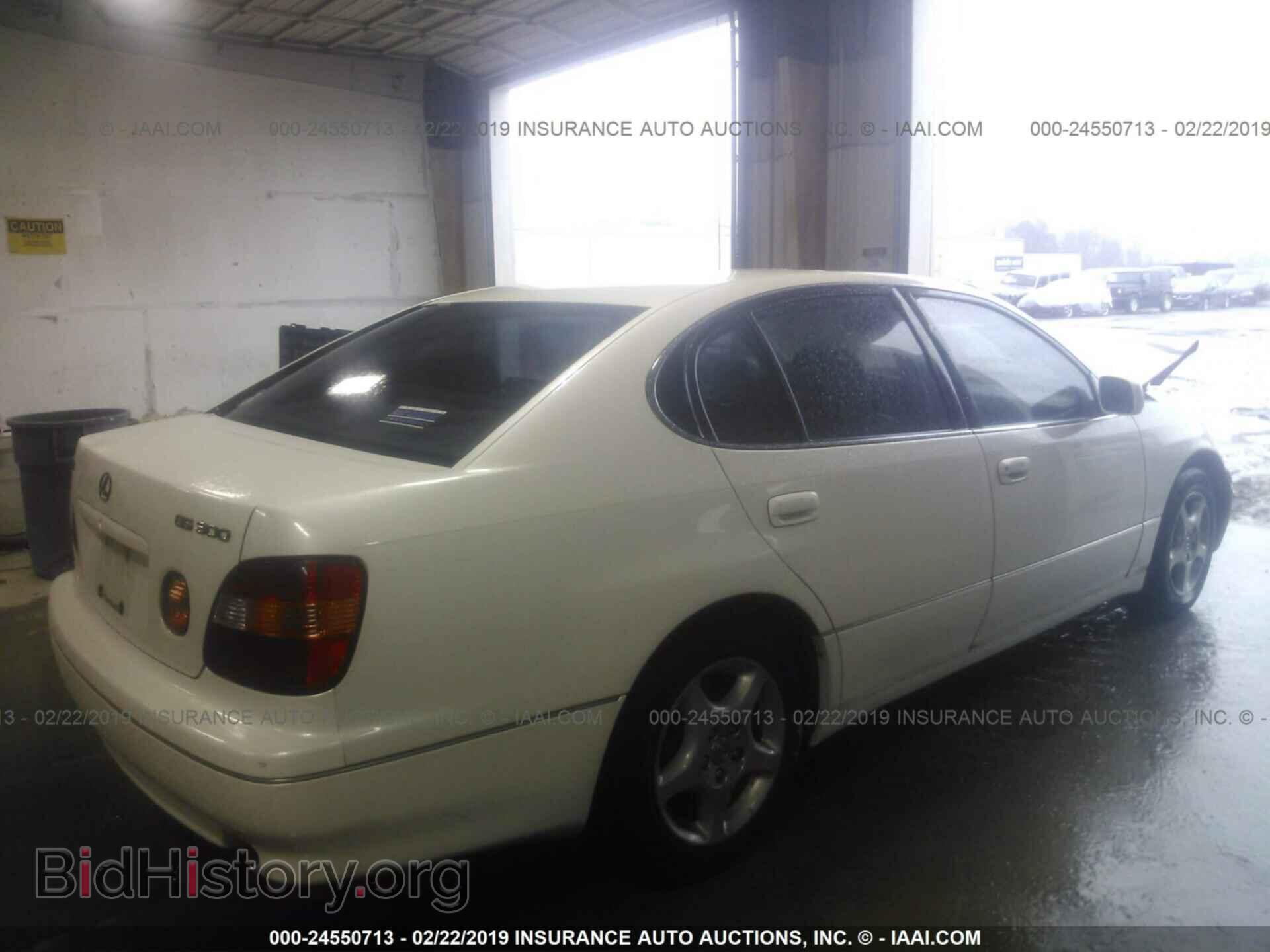 2000 LEXUS GS - VIN: JT8BD68S3Y0103848 - Фото 4