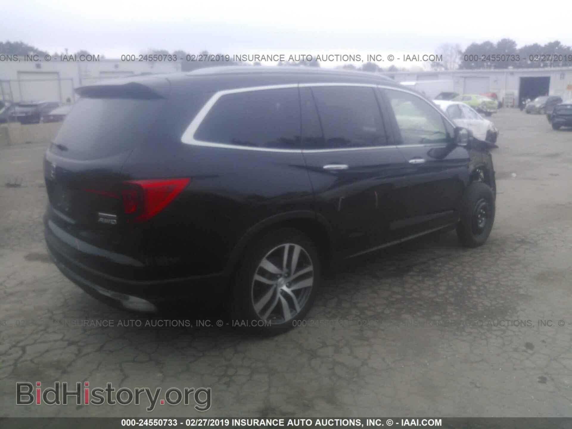 2017 HONDA PILOT - VIN: 5FNYF6H95HB064832 - Photo 4
