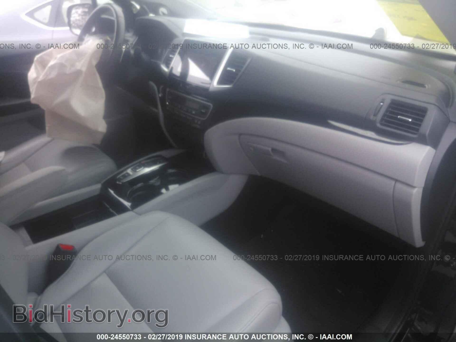 2017 HONDA PILOT - VIN: 5FNYF6H95HB064832 - Photo 5