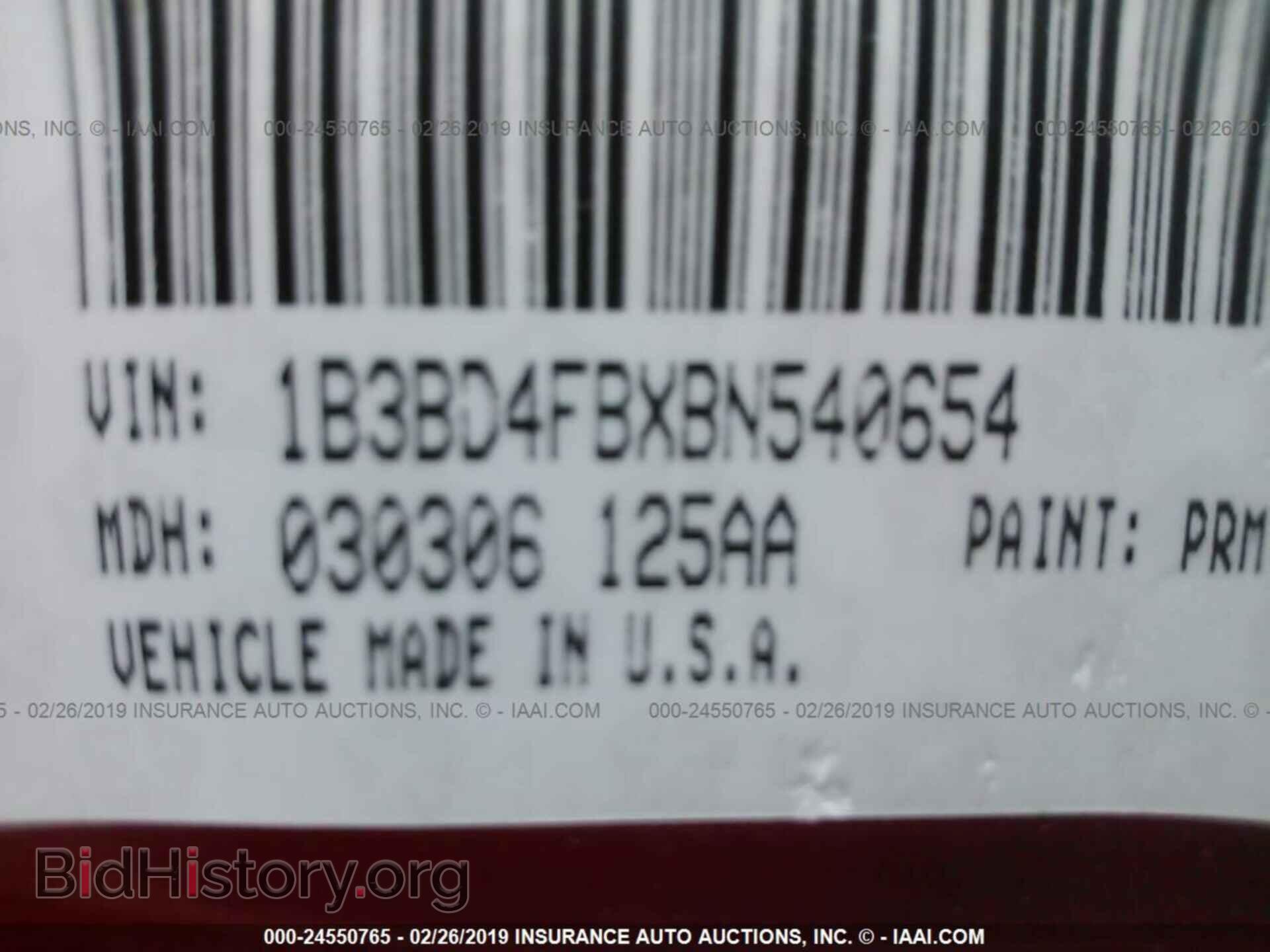 2011 DODGE AVENGER - VIN: 1B3BD4FBXBN540654 - Фото 9