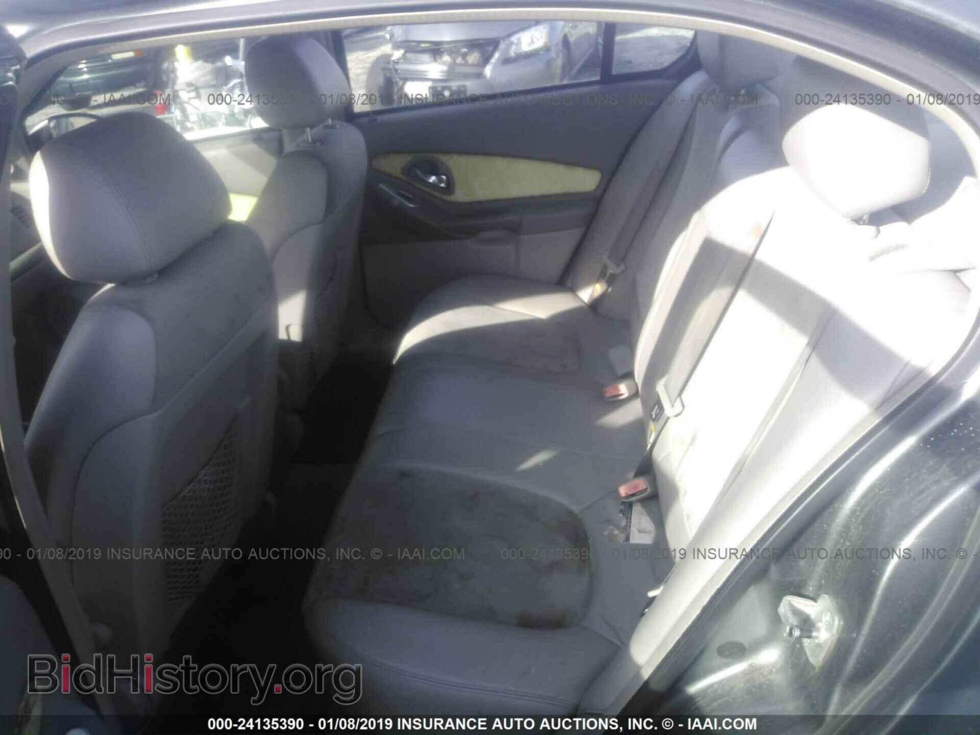 2011 DODGE JOURNEY - VIN: 3D4PG3FG5BT548889 - Фото 8