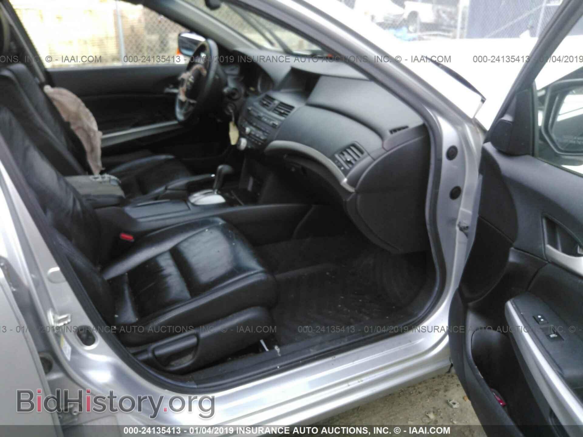 2011 FORD TAURUS - VIN: 1FAHP2EW7BG172940 - Фото 5