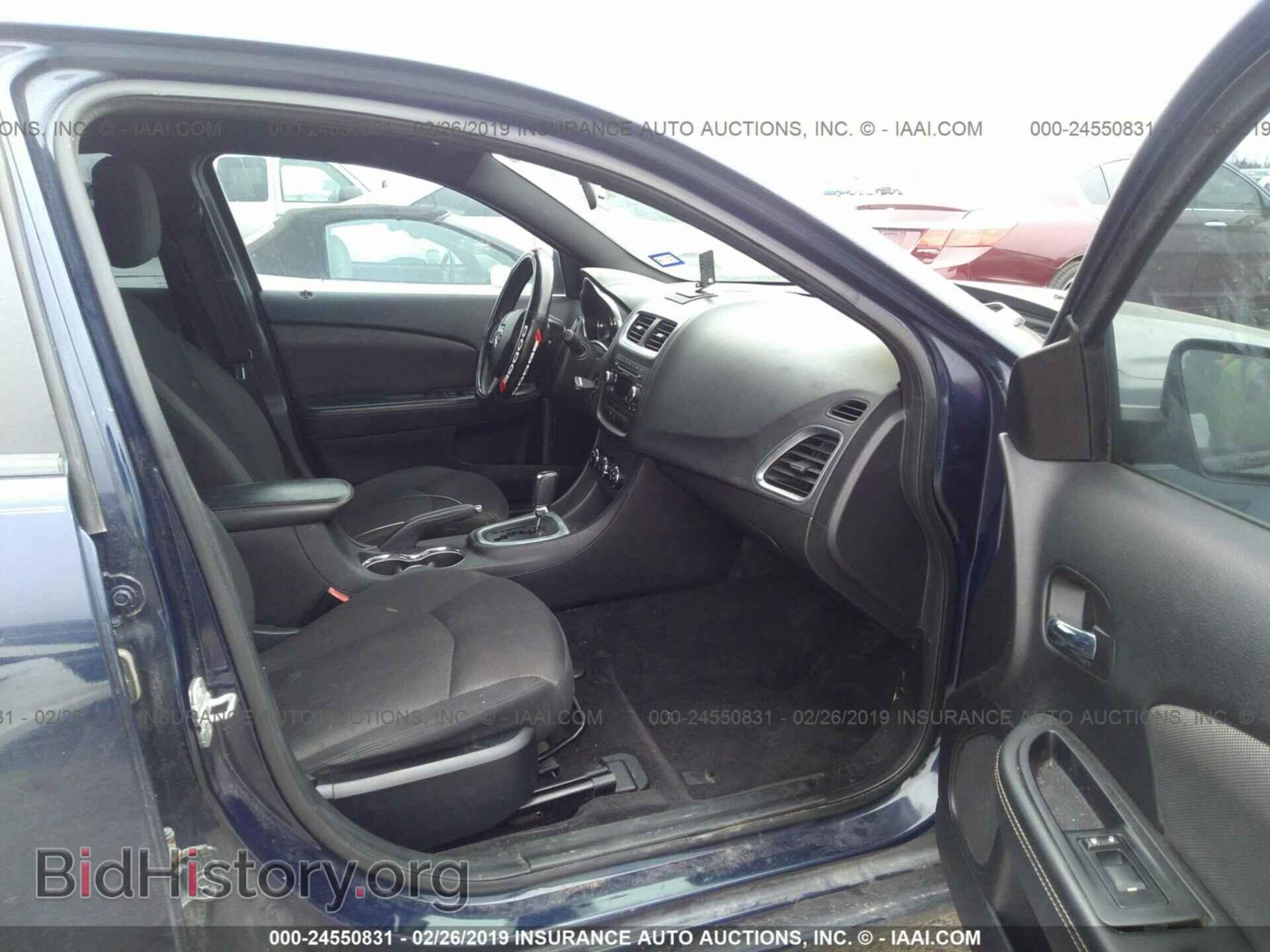 2013 DODGE AVENGER - VIN: 1C3CDZAB7DN651046 - Фото 5