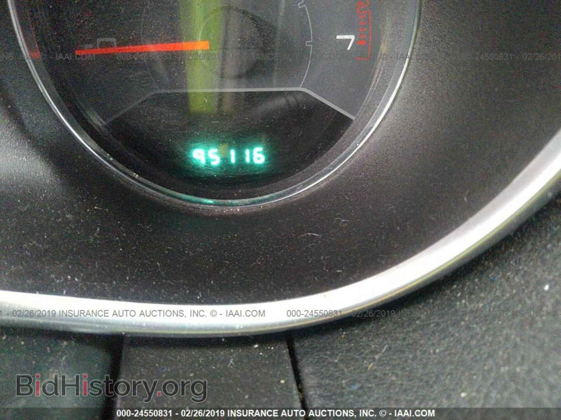2013 DODGE AVENGER - VIN: 1C3CDZAB7DN651046 - Фото 7