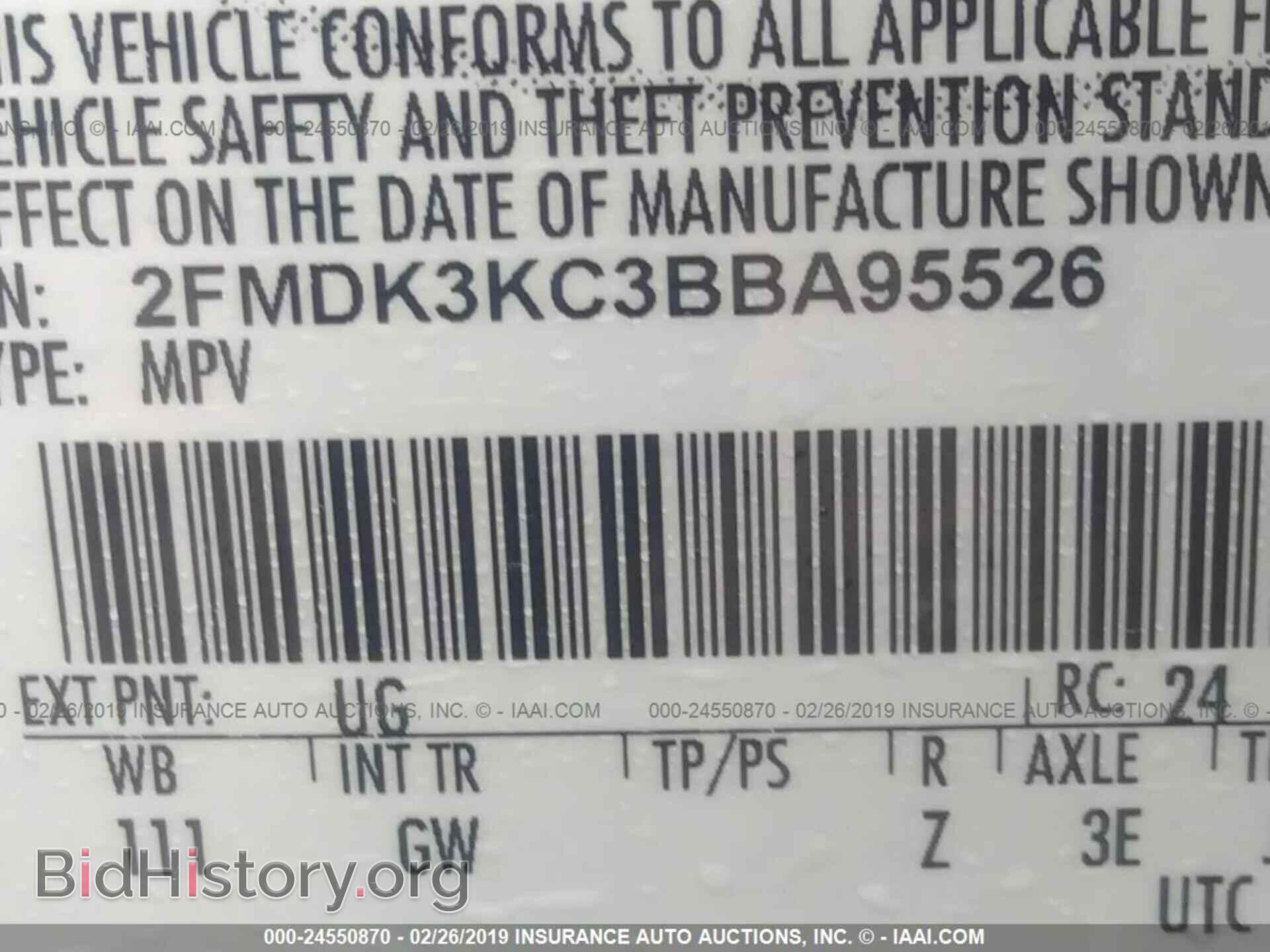 2011 FORD EDGE - VIN: 2FMDK3KC3BBA95526 - Photo 9